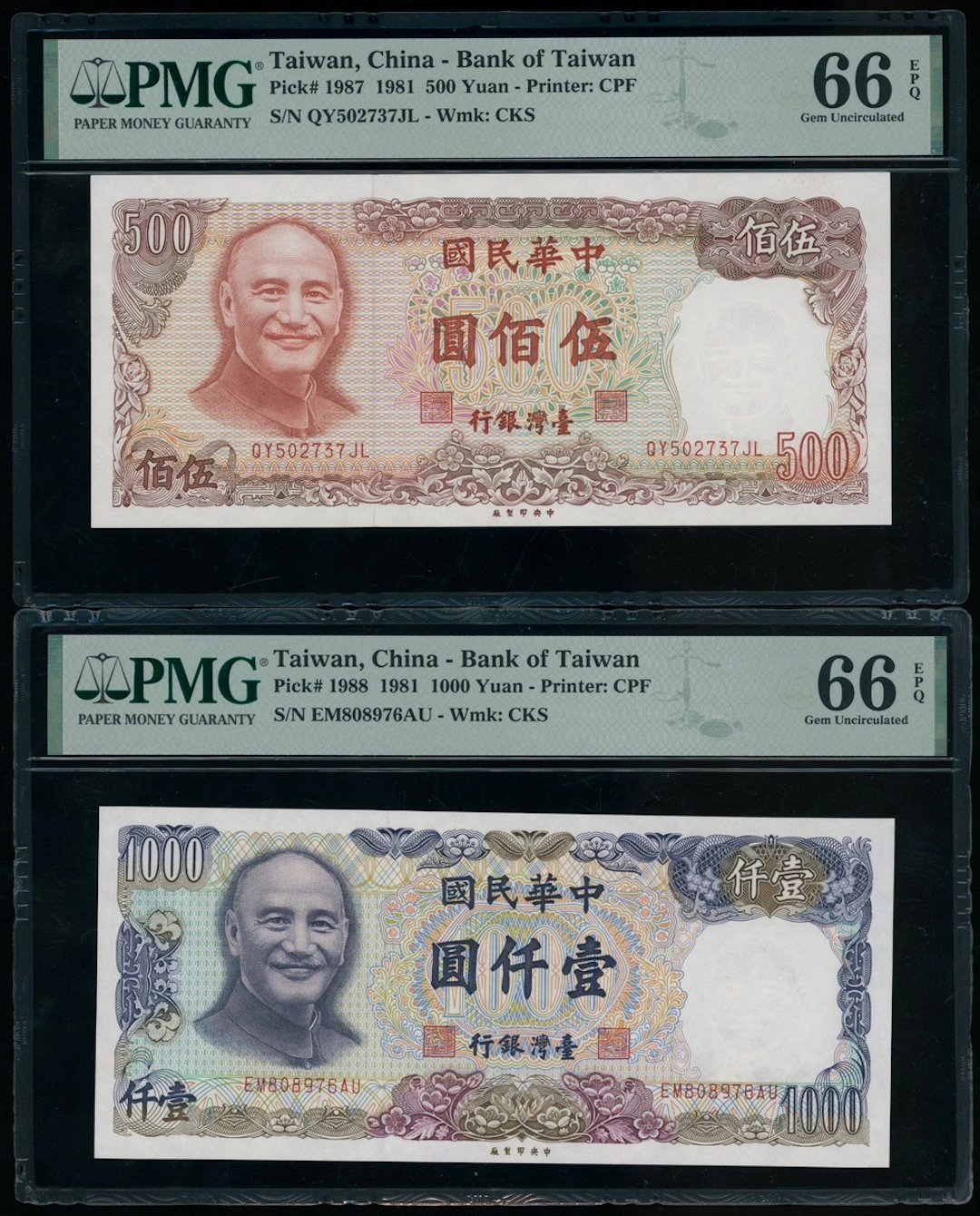 Bank of Taiwan, a pair, Year 70 (1981), including 500 and 1000 yuan