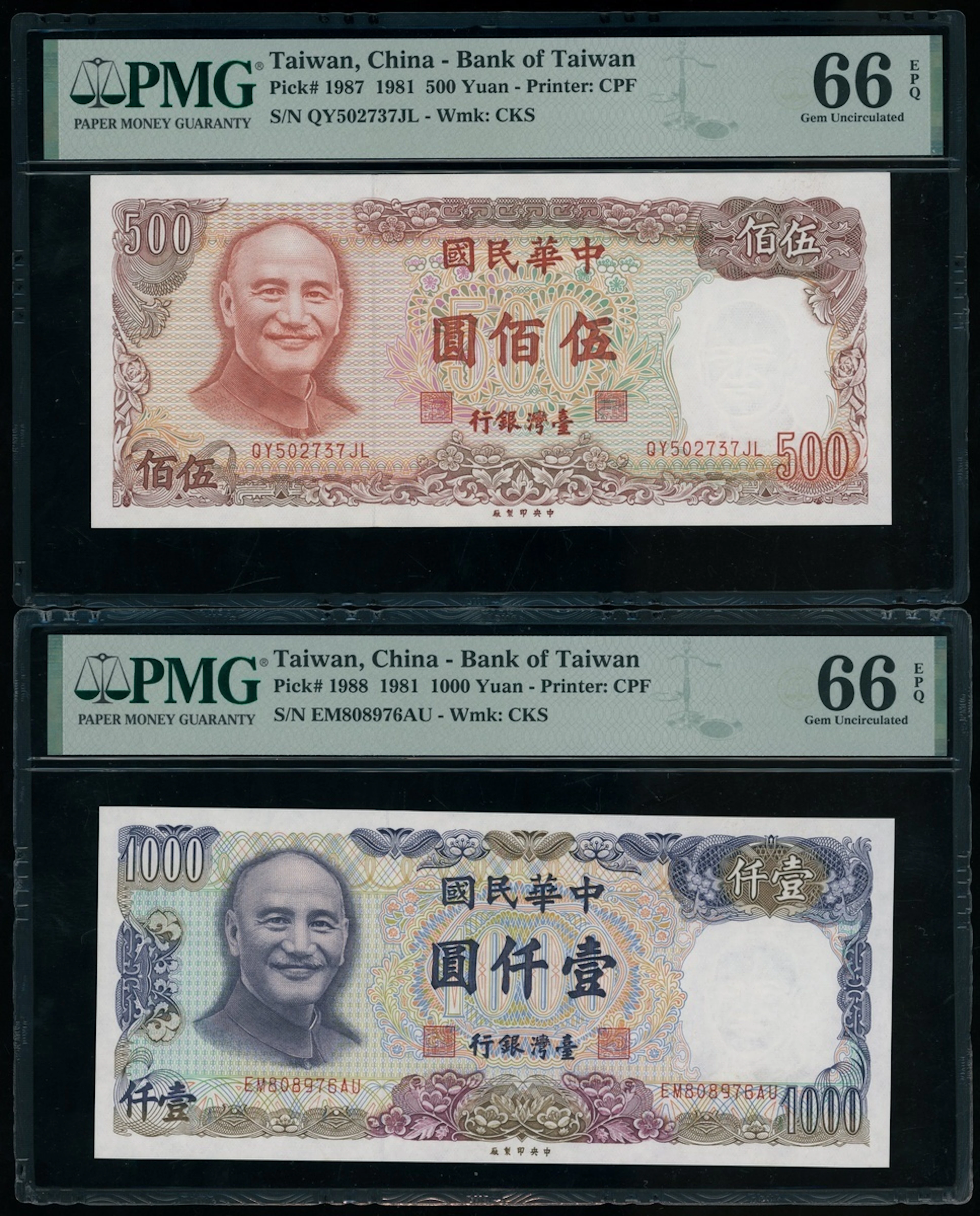 Bank of Taiwan, a pair, Year 70 (1981), including 500 and 1000 yuan