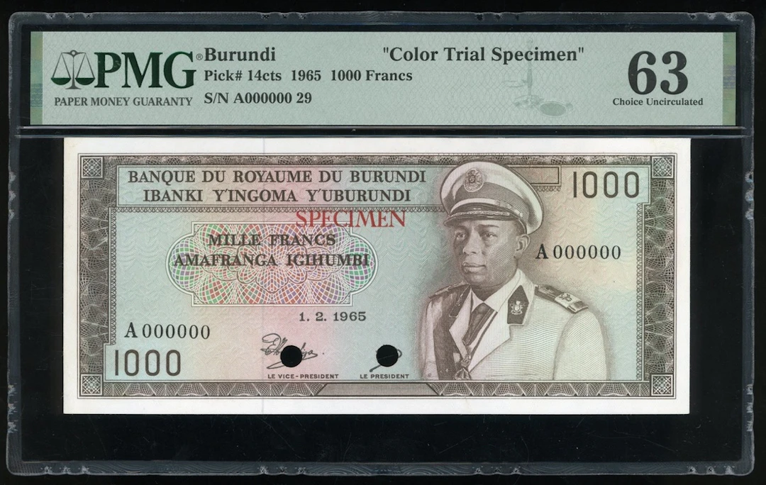 Banque du Royaume du Burundi, colour trial SPECIMEN 1000 francs, 1965
