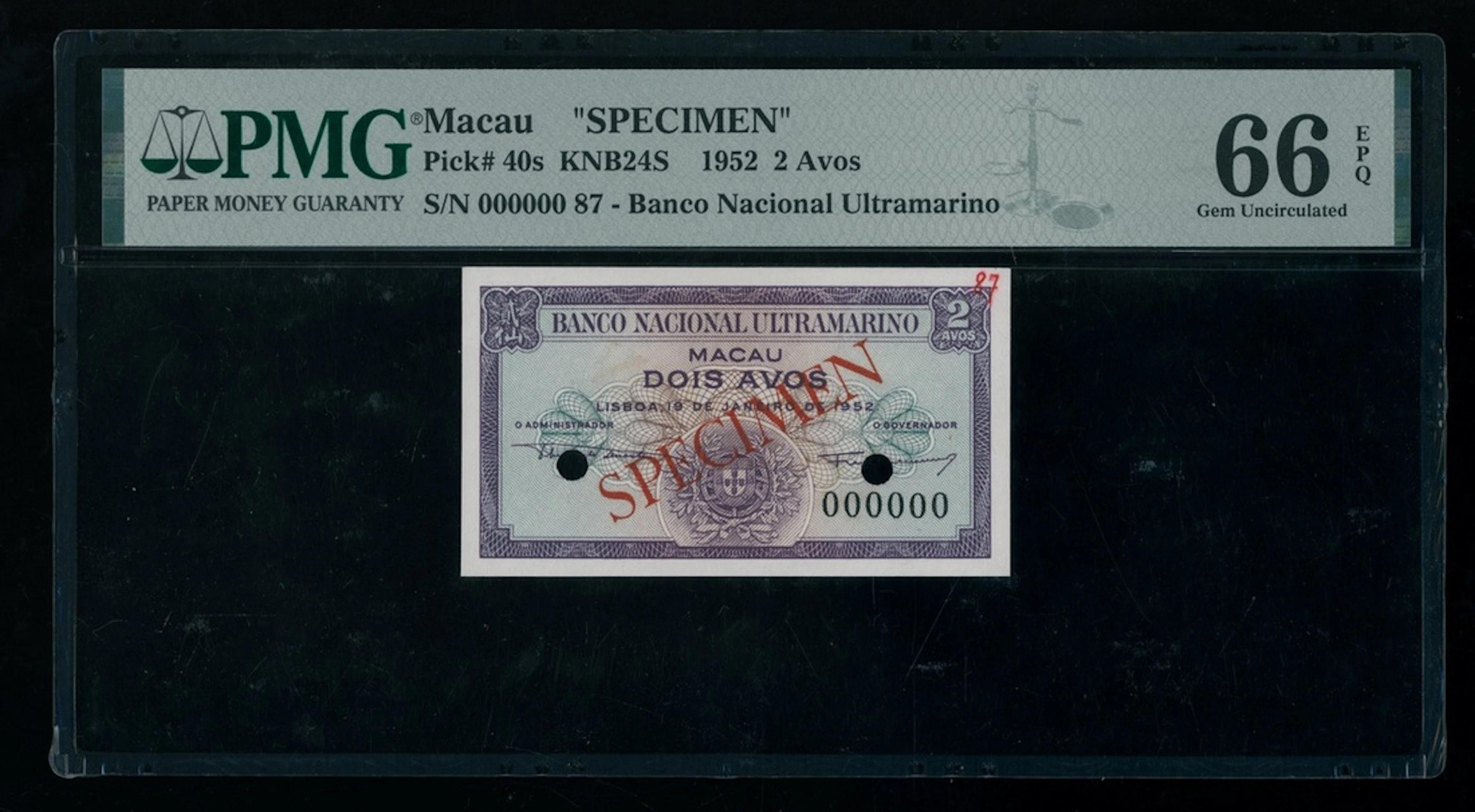 Banco Nacional Ultramarino, Macau, specimen unissued 2 avos, 1952