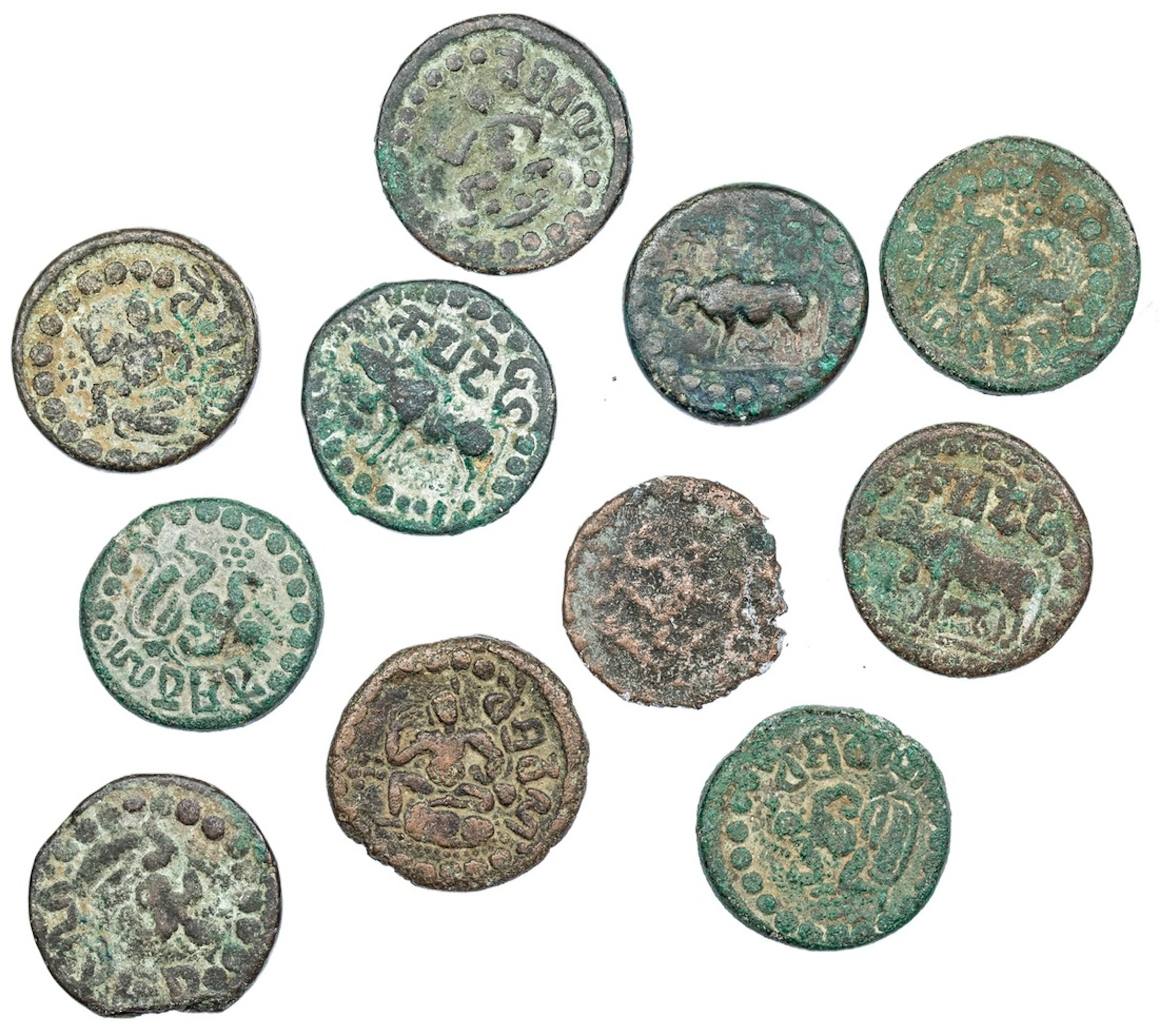 Nepal, Anonymous (Udayeva), Pana (11), copper alloy, undated (c. 621)