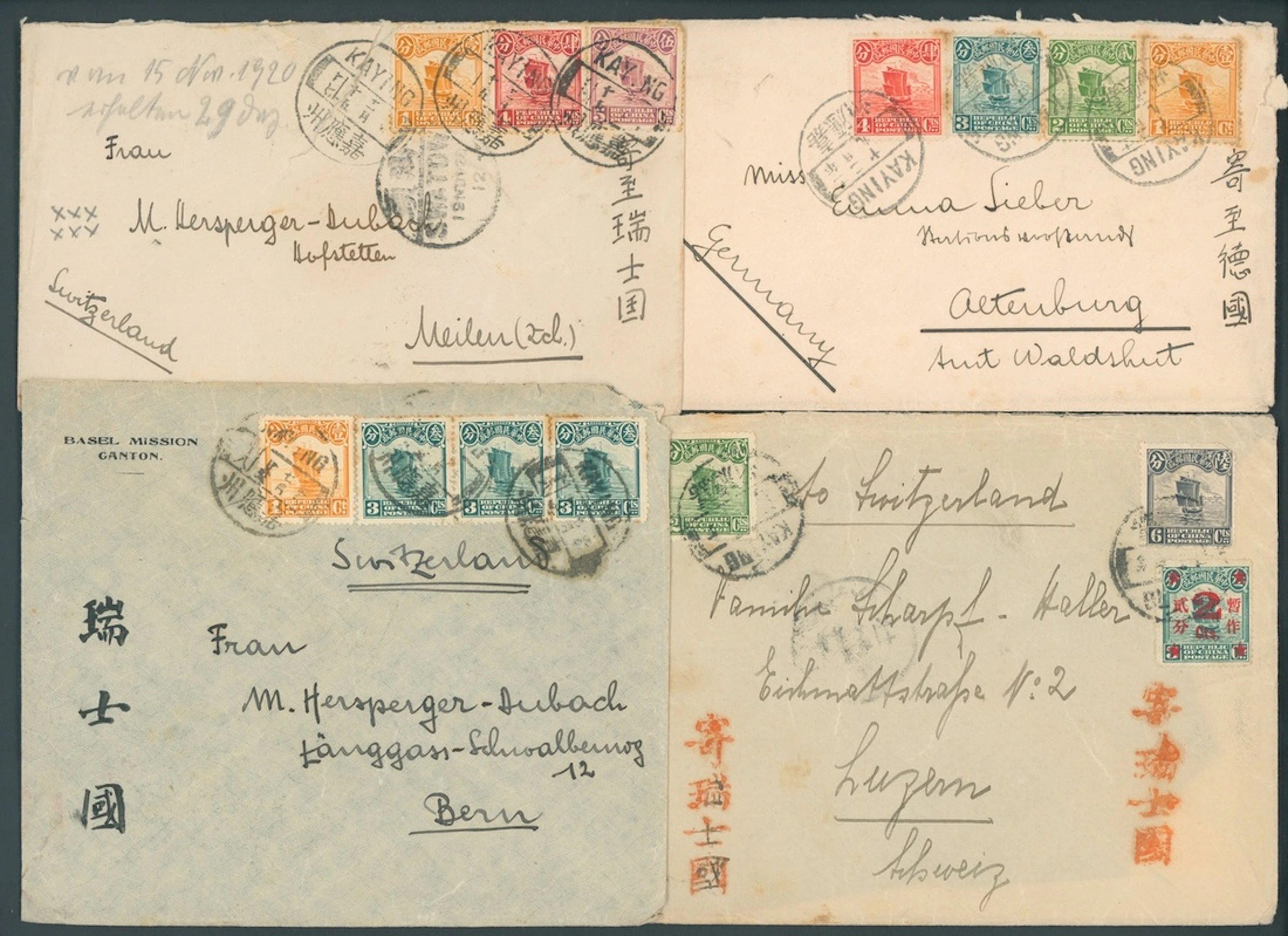 China Republic of China Covers