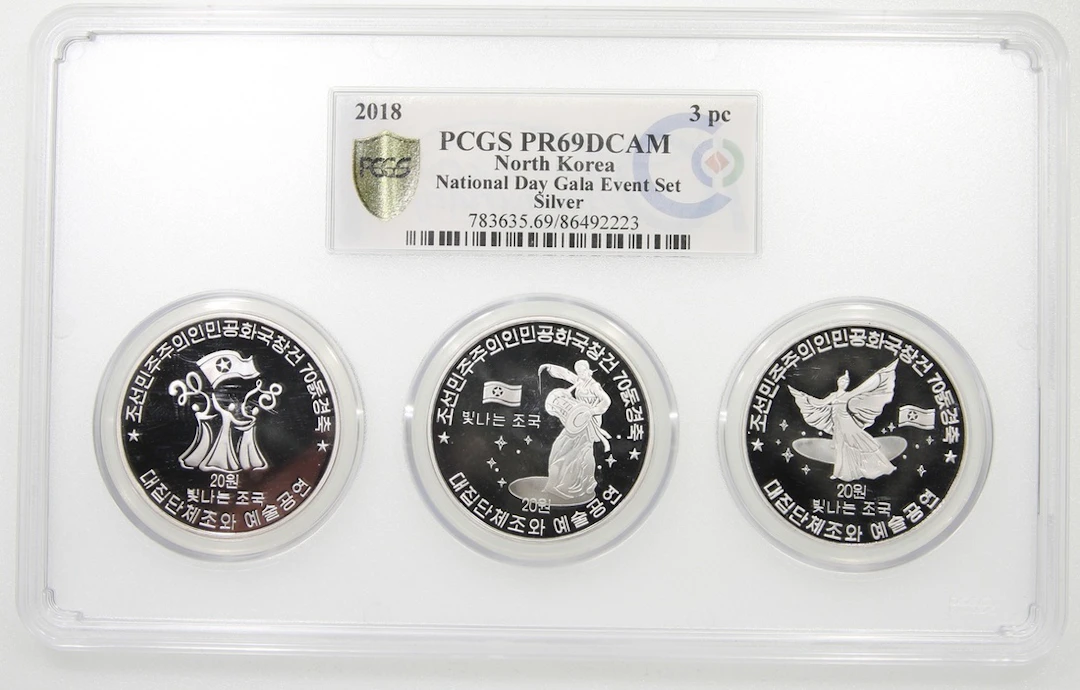 North Korea, Republic, [PCGS PR69DCAM] a set of 3x silver 20 won