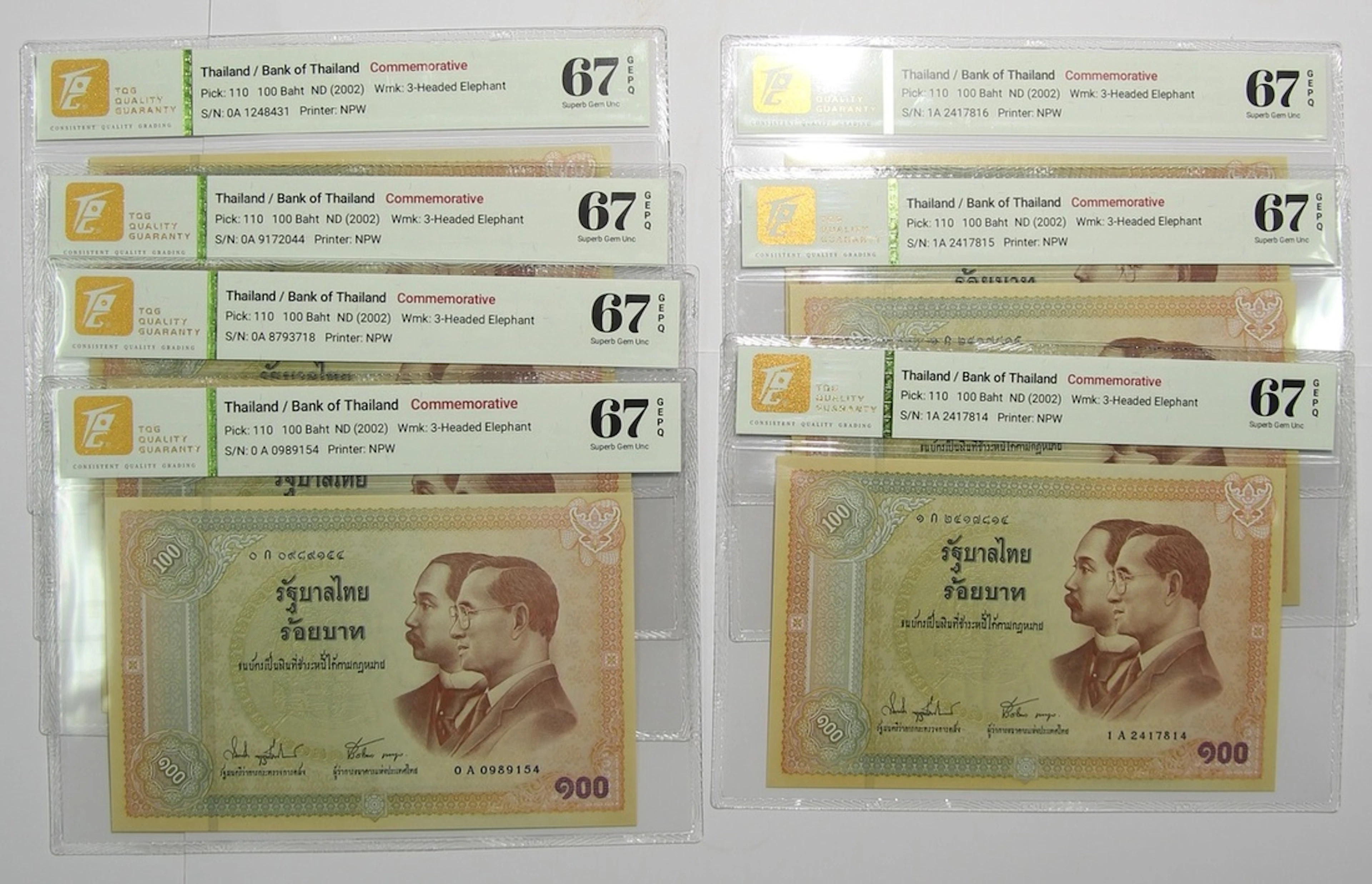 Bank of Thailand, commemorative 100 baht (7), ND (2002), (Pick 110)