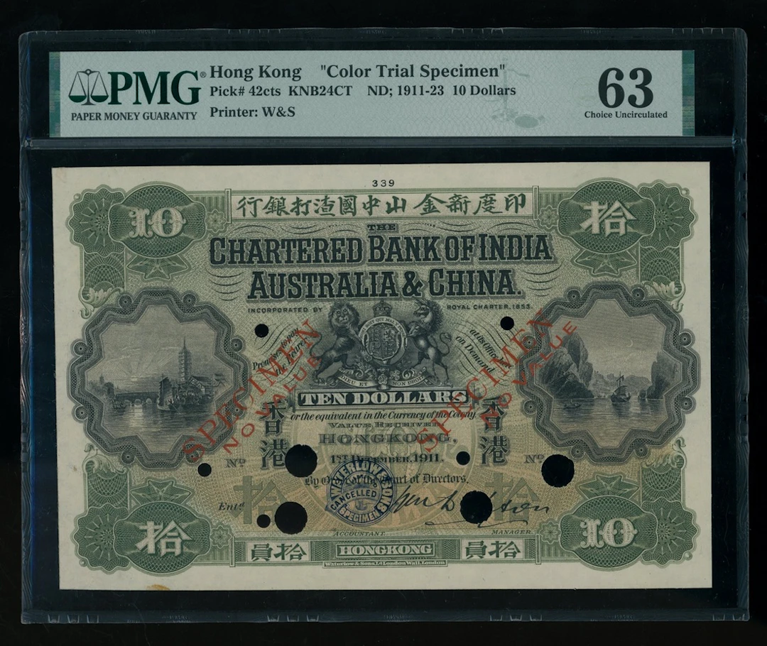Chartered Bank of India, Australia and China, Hong Kong, colour trial