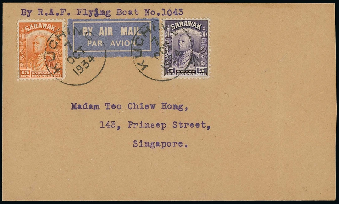Sarawak Airmails The R.A.F. Survey Flights 1934 (7 Oct.) envelope