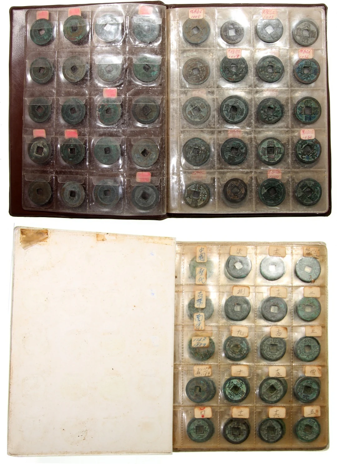 China, Northern and Southern Song Dynasties, 2x albums of bronze 1