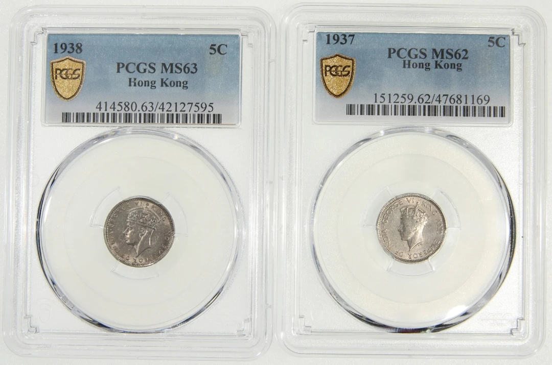 Hong Kong, [PCGS MS62, MS63] a pair of nickel 5 cents, 1937 and 1938