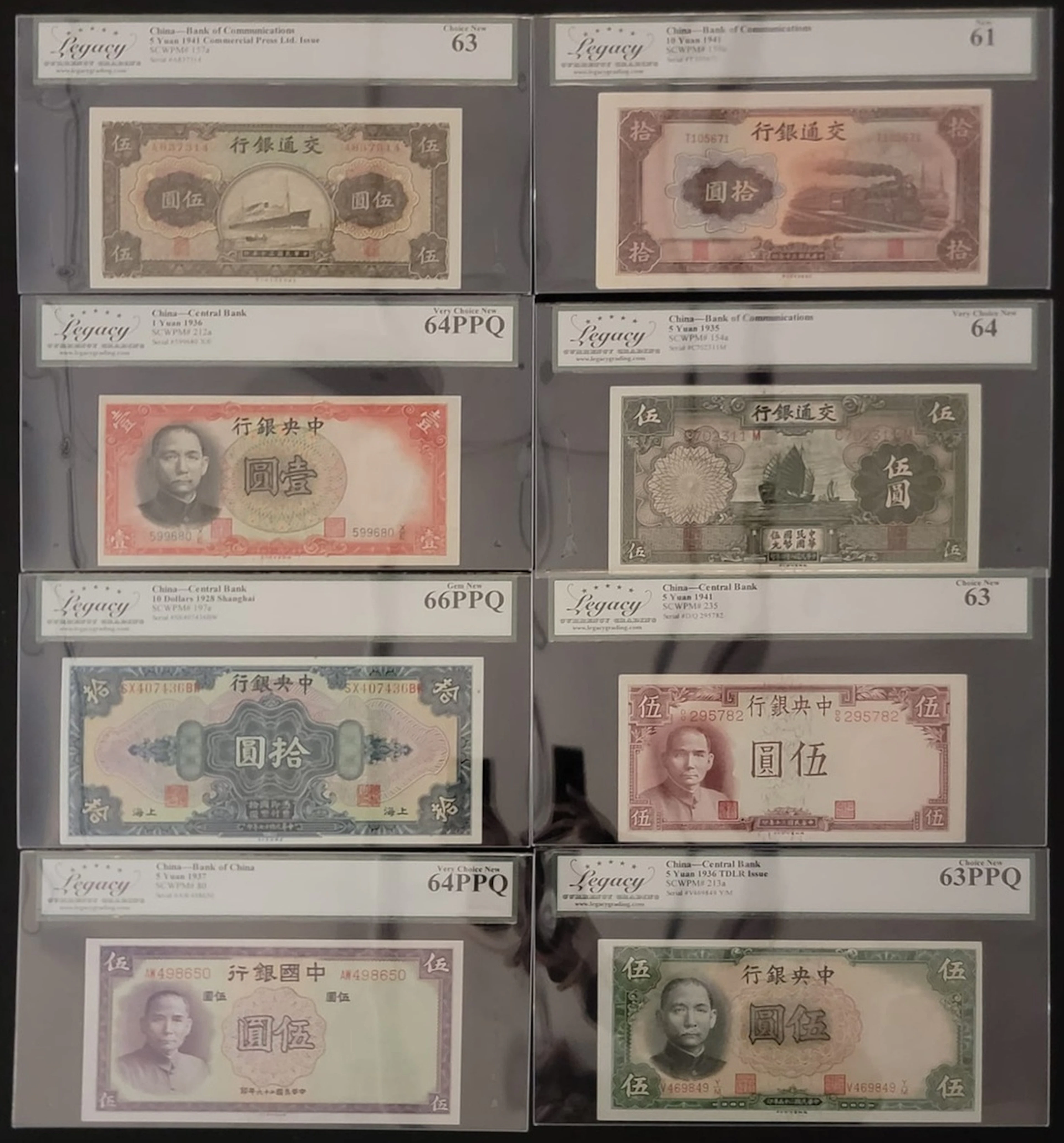 Chinese Banknotes, a group of 8x, including, (Pick 80, 197e, 212a