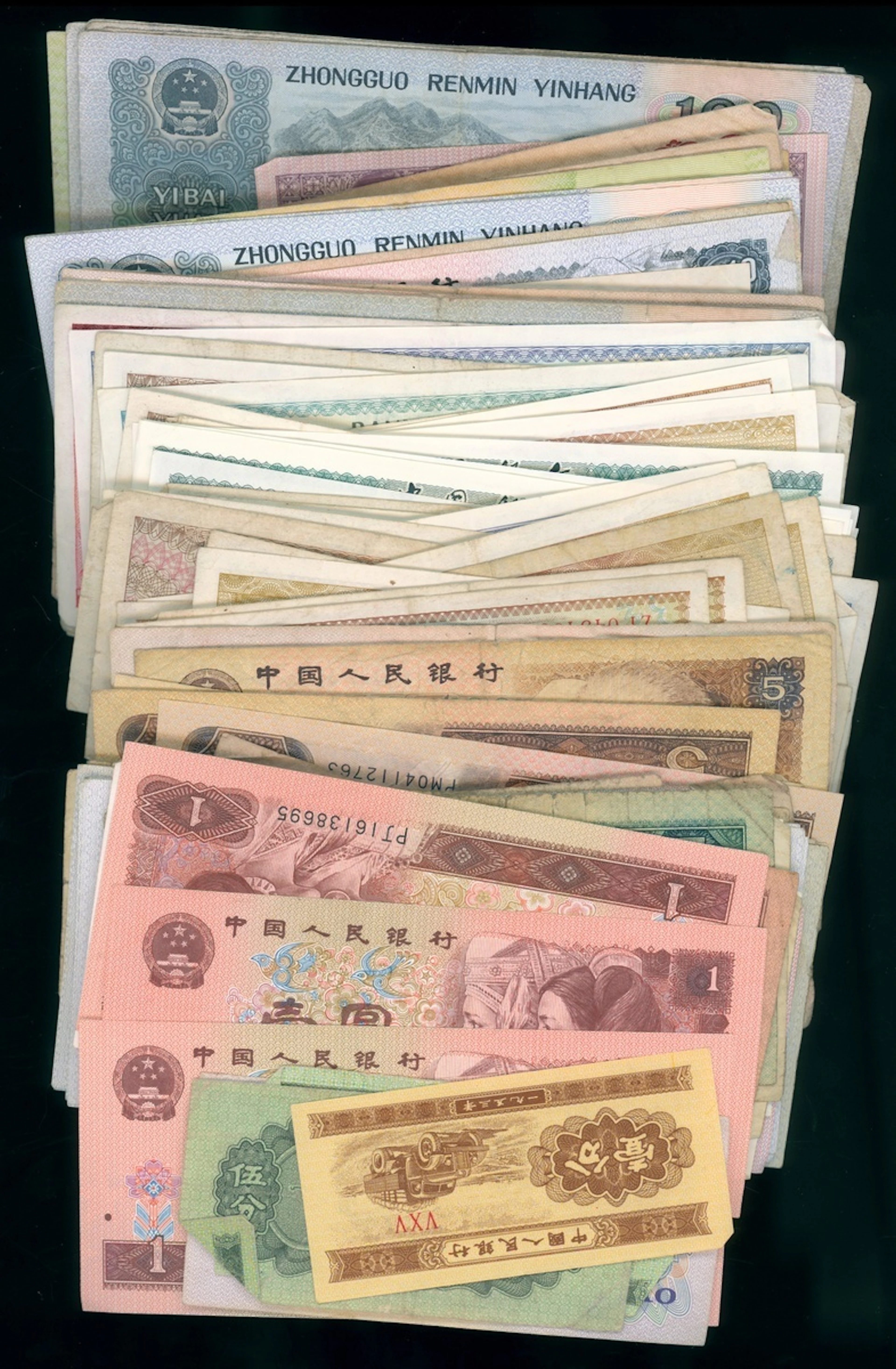 China Banknotes, a group of approx 200, including 4th Series Renminbi