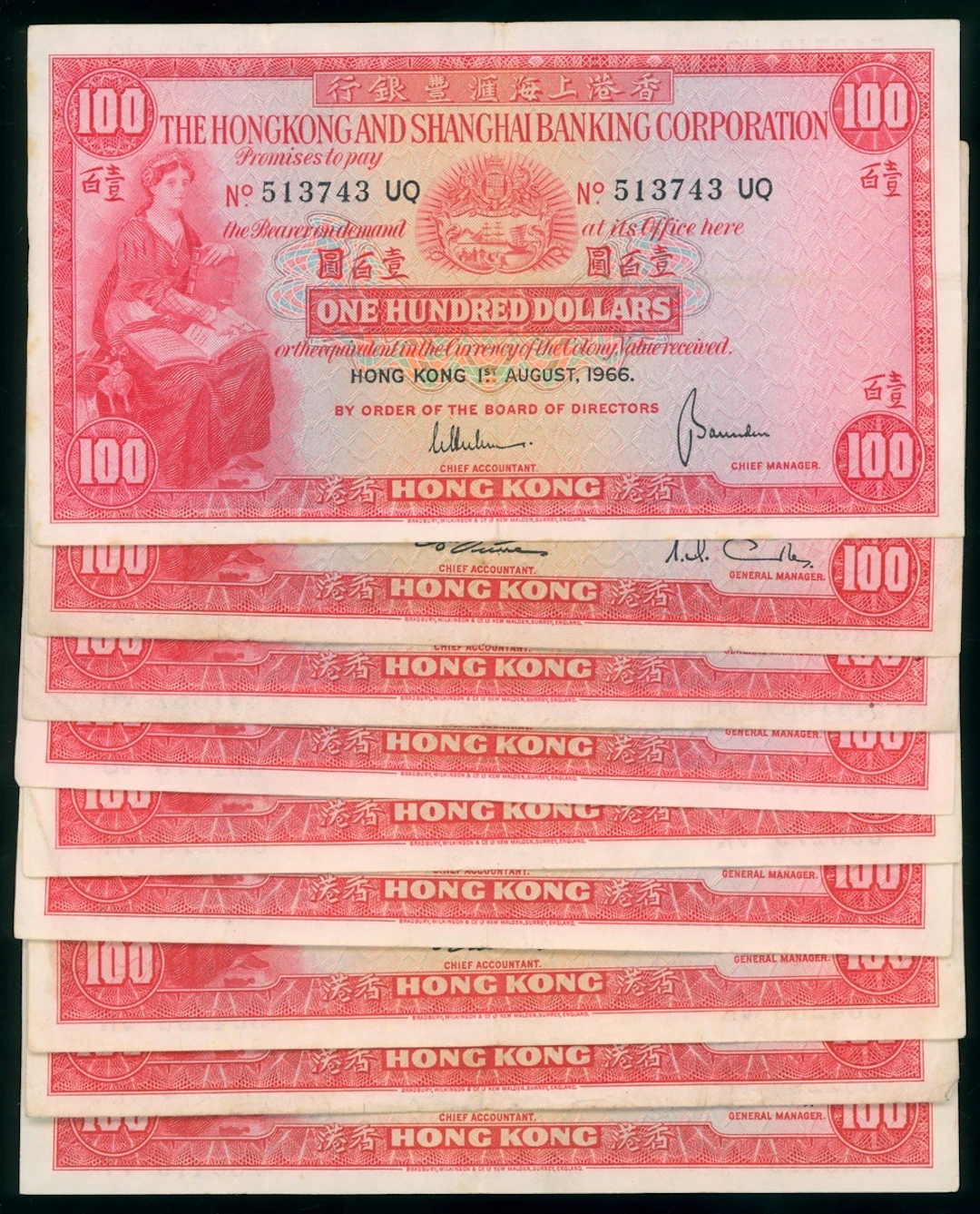 Hong Kong & Shanghai Banking Corporation, $100 (9), including, (Pick 183)