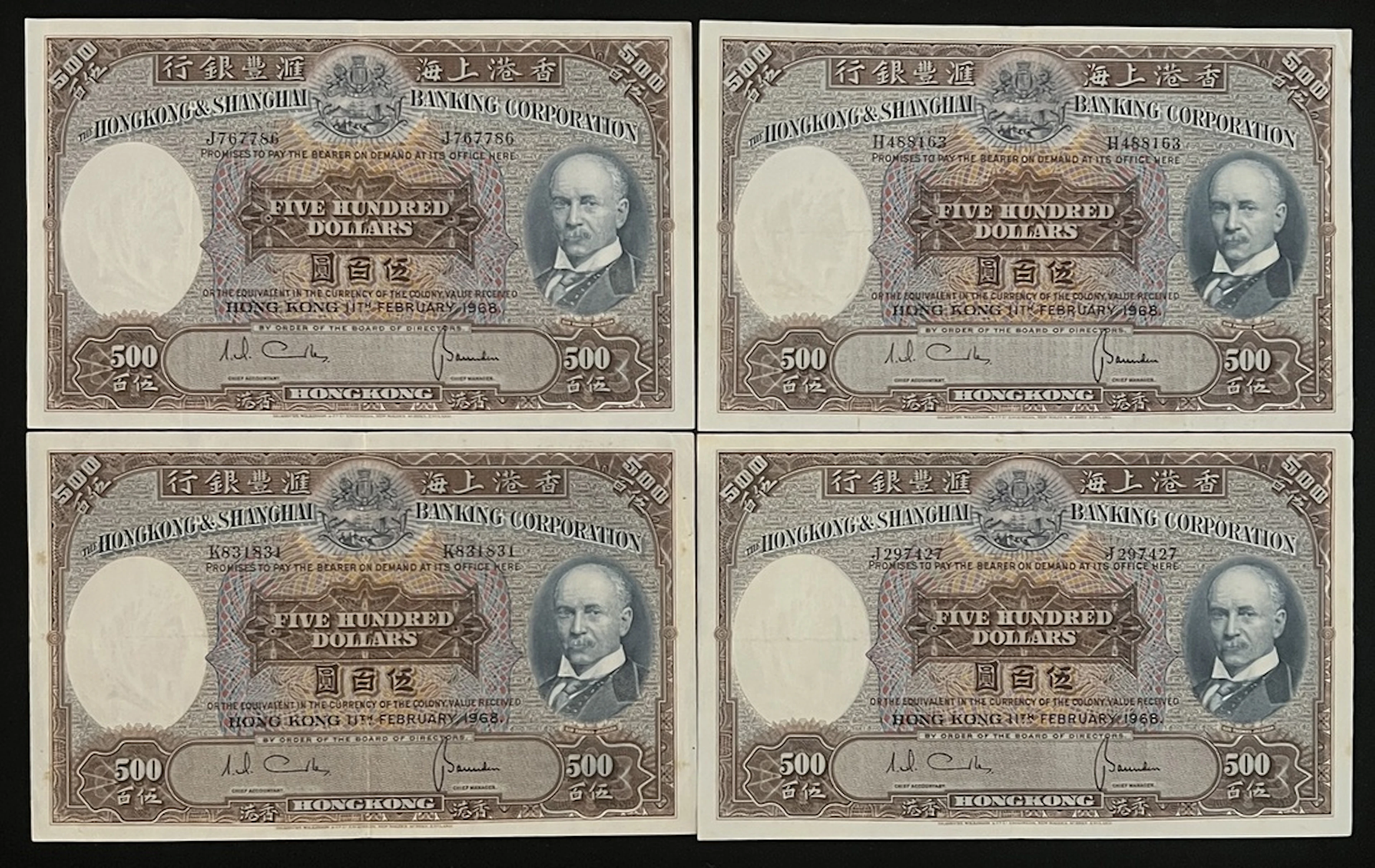 HongKong & Shanghai Banking Corporation, $500 (4), 11.2.1968, prefixes