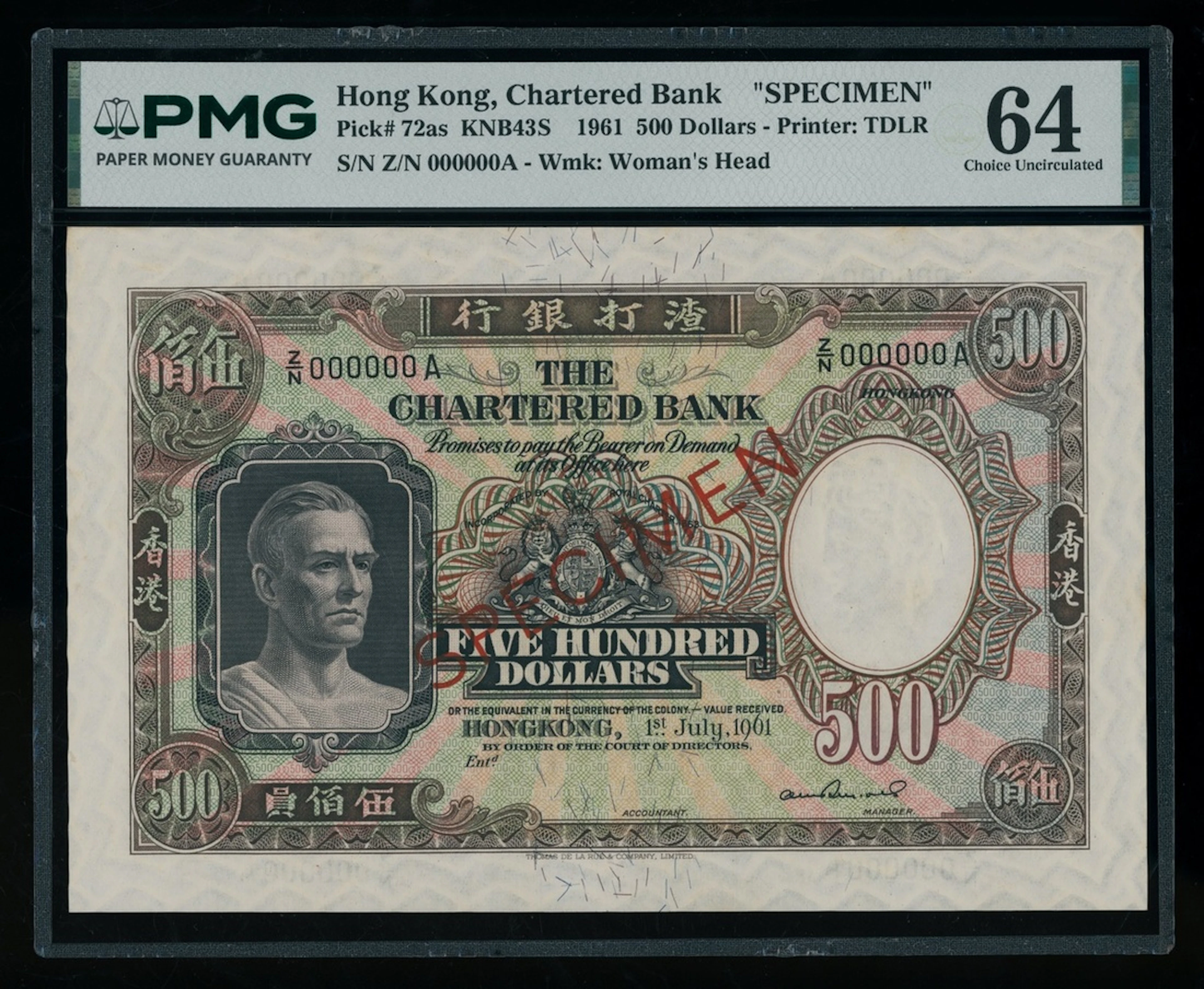 Chartered Bank, Hong Kong, specimen $500, 1.7.1961, serial number