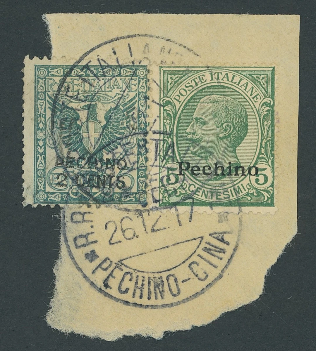 Foreign Post Offices Italian Post Office Stamps 1917 First Surcharge: