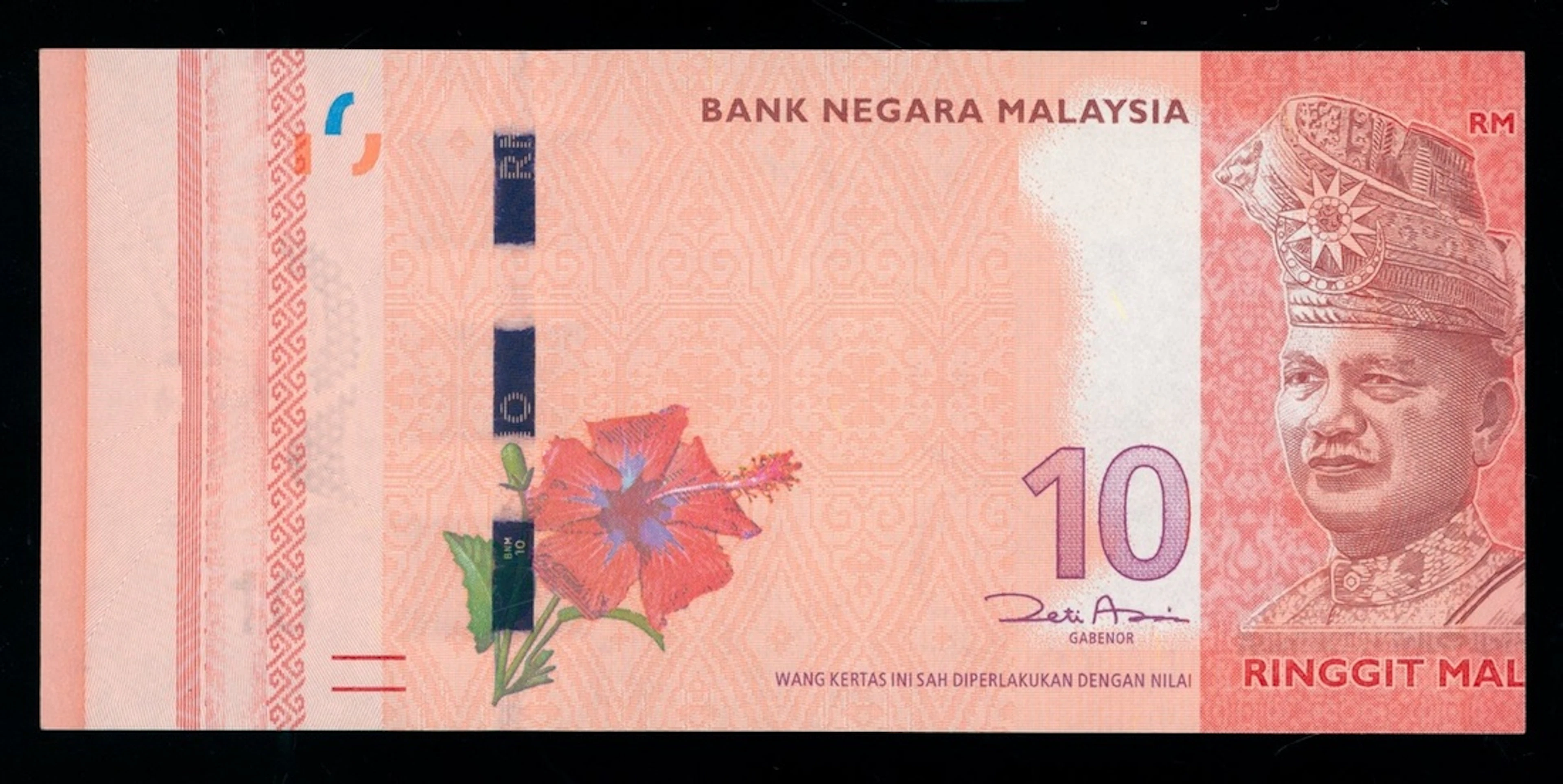 Bank Negara Malaysia, ERROR 10 ringgit, ND (2012), serial number BP9470055