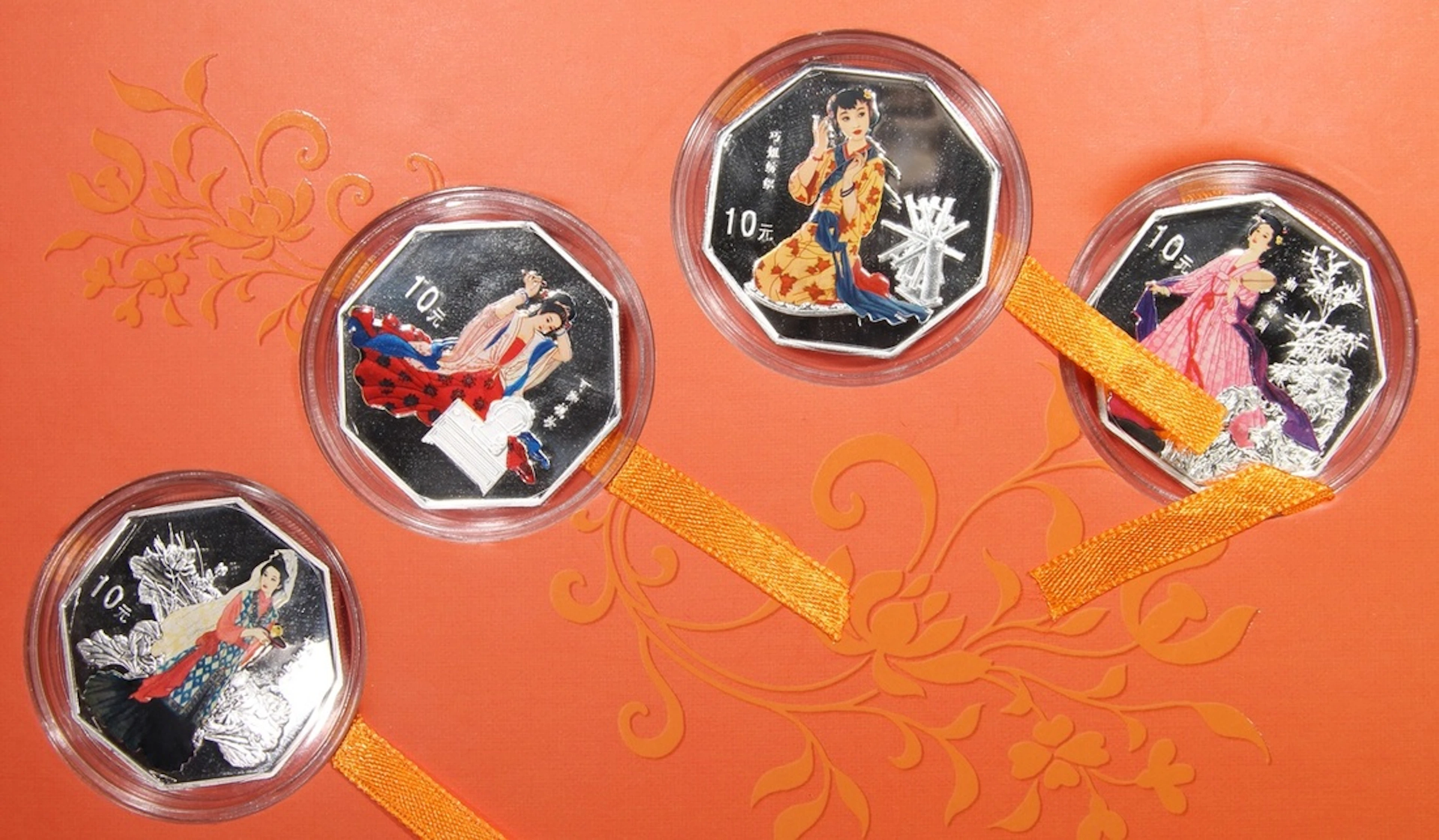 People's Republic of China, a colourised silver proof set of 4x 10