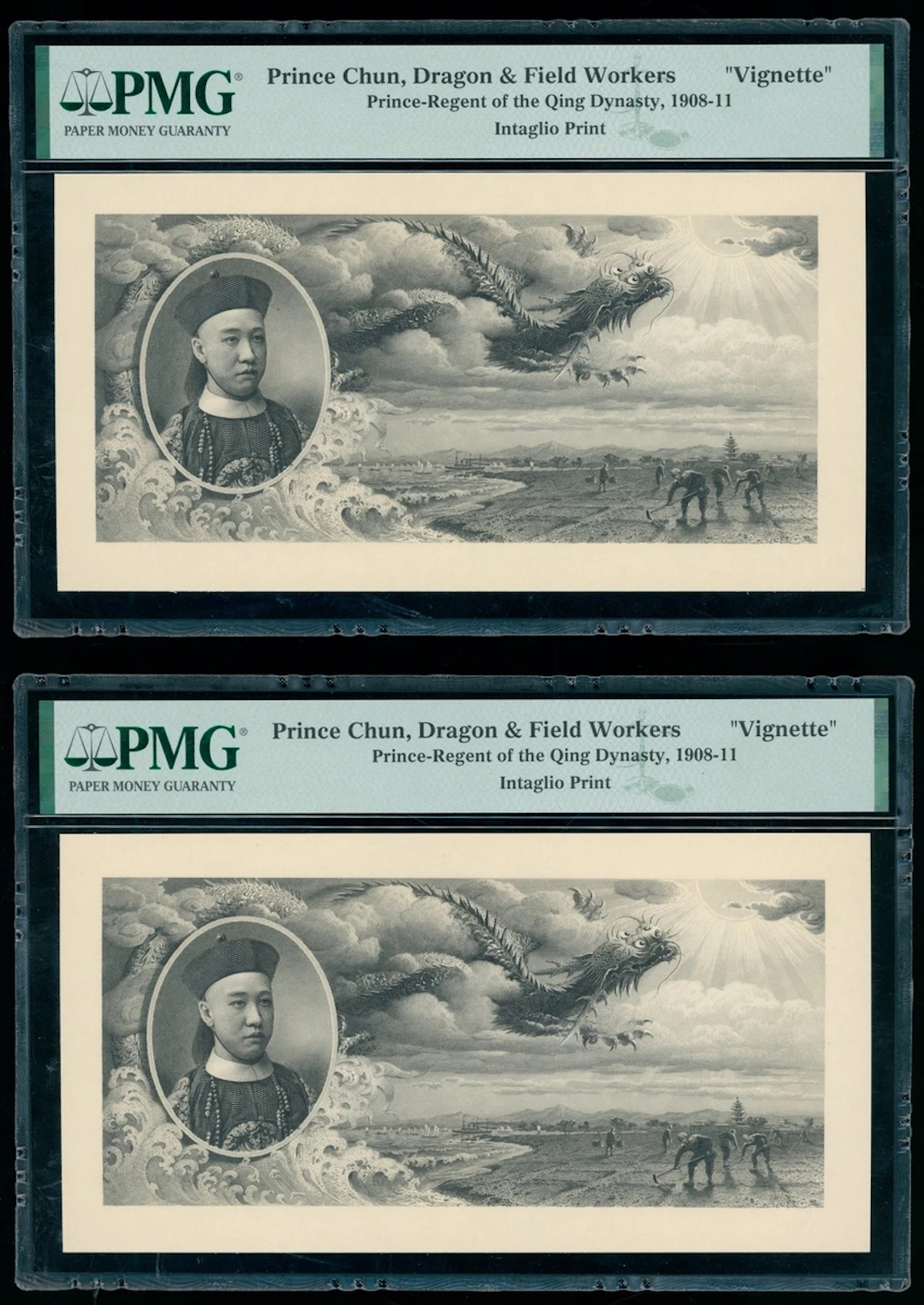 China, Vignette, Prince Chun with dragon and field workers, intaglio print