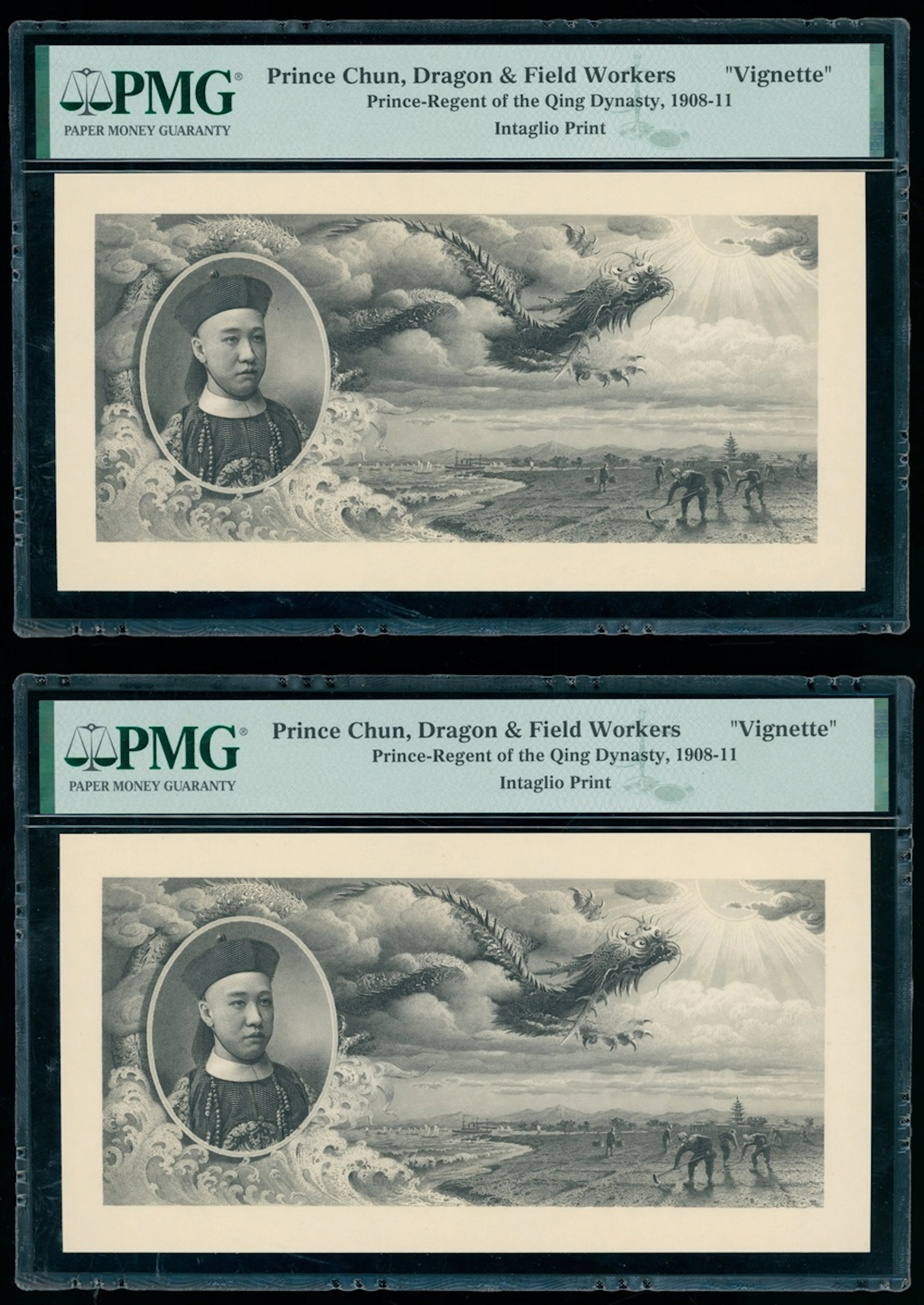 China, Vignette, Prince Chun with dragon and field workers, intaglio print
