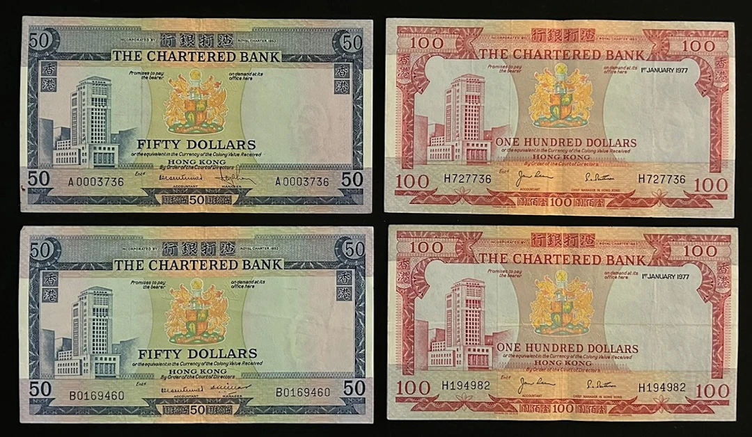 Chartered Bank, Hong Kong, a group of 4x, including, $50 (2) ND (1975)