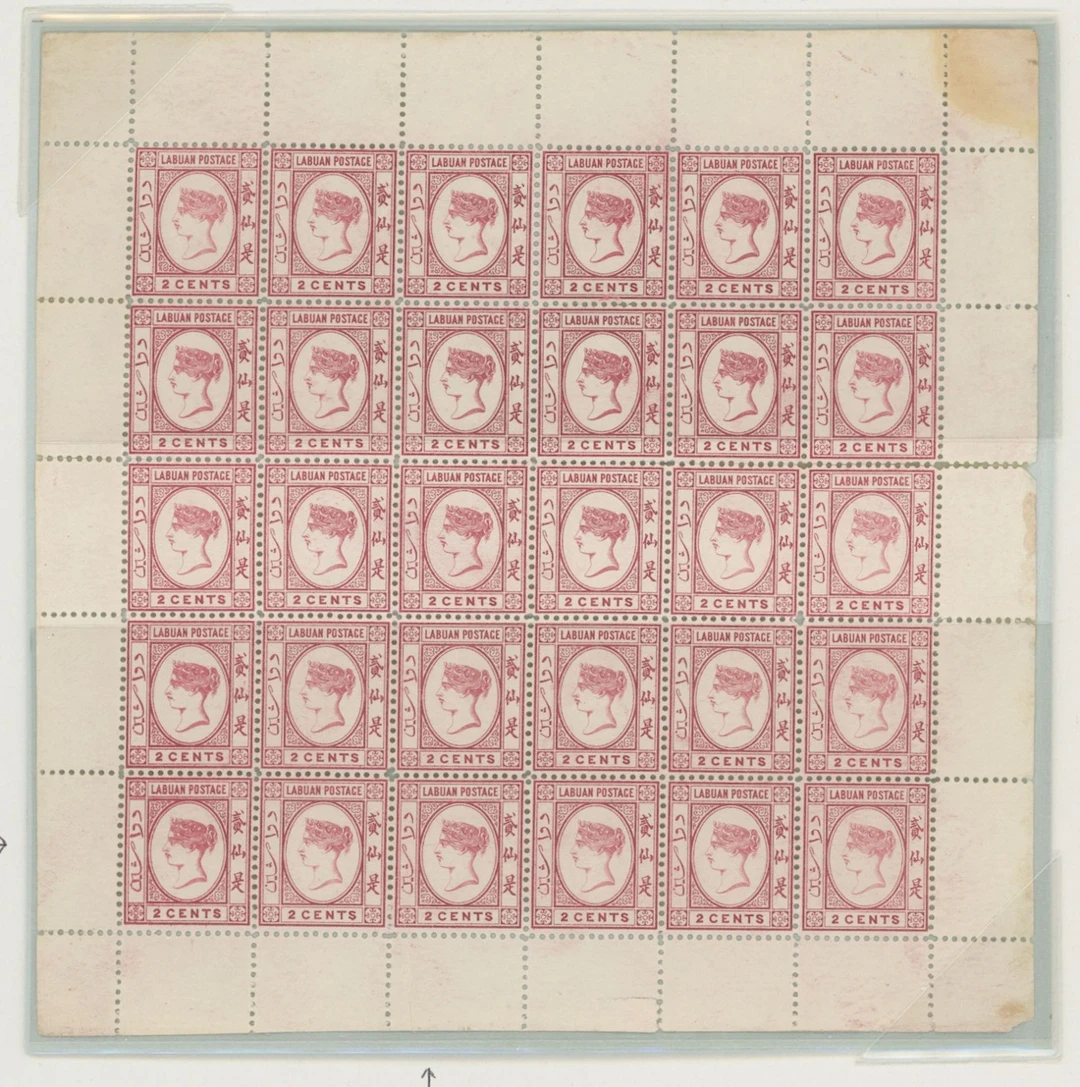 Labuan 1892-93 No Watermark 2c. (both printings), 6c. (2, no gum and
