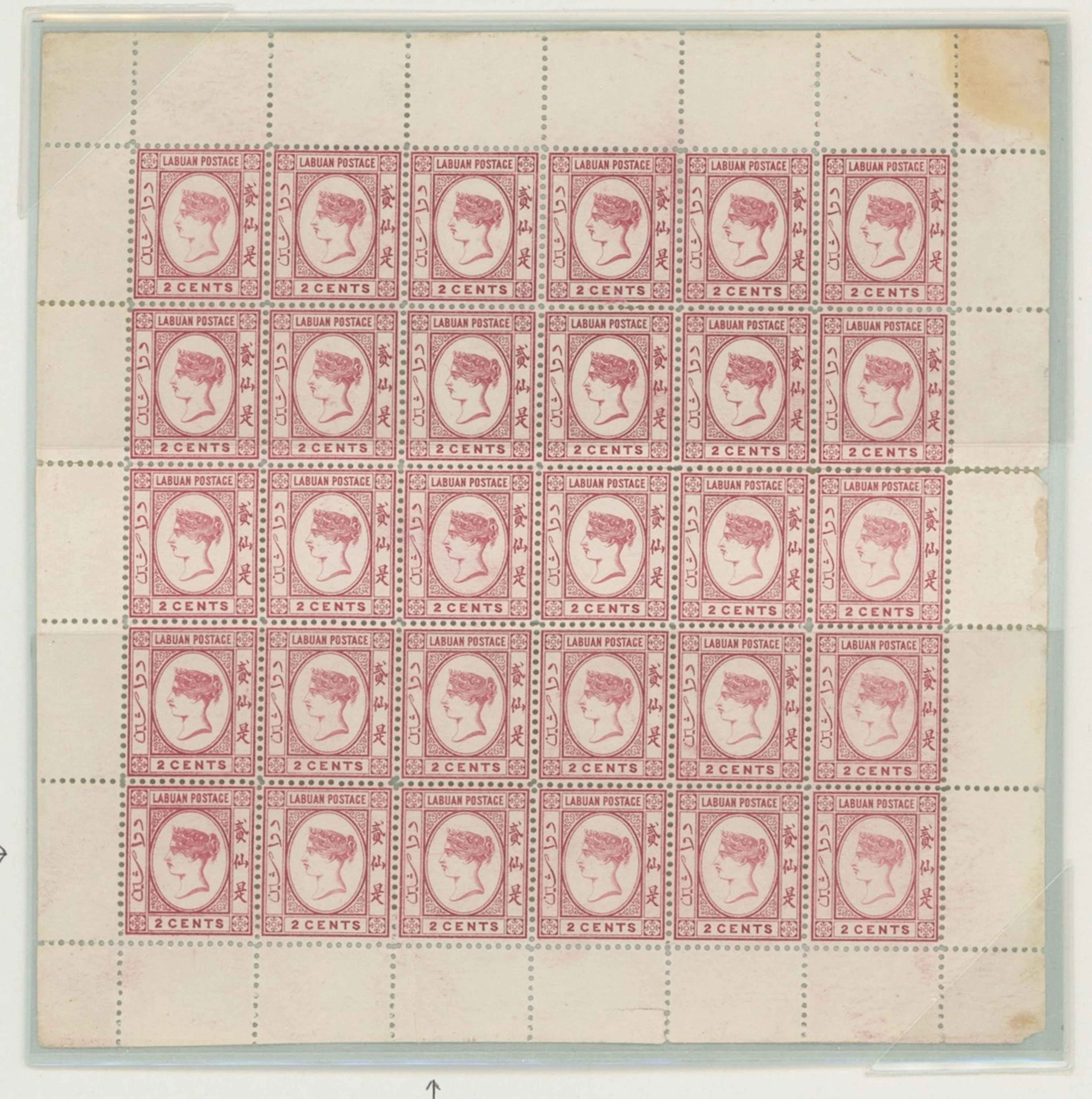 Labuan 1892-93 No Watermark 2c. (both printings), 6c. (2, no gum and