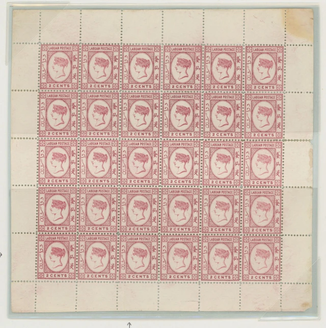 Labuan 1892-93 No Watermark 2c. (both printings), 6c. (2, no gum and
