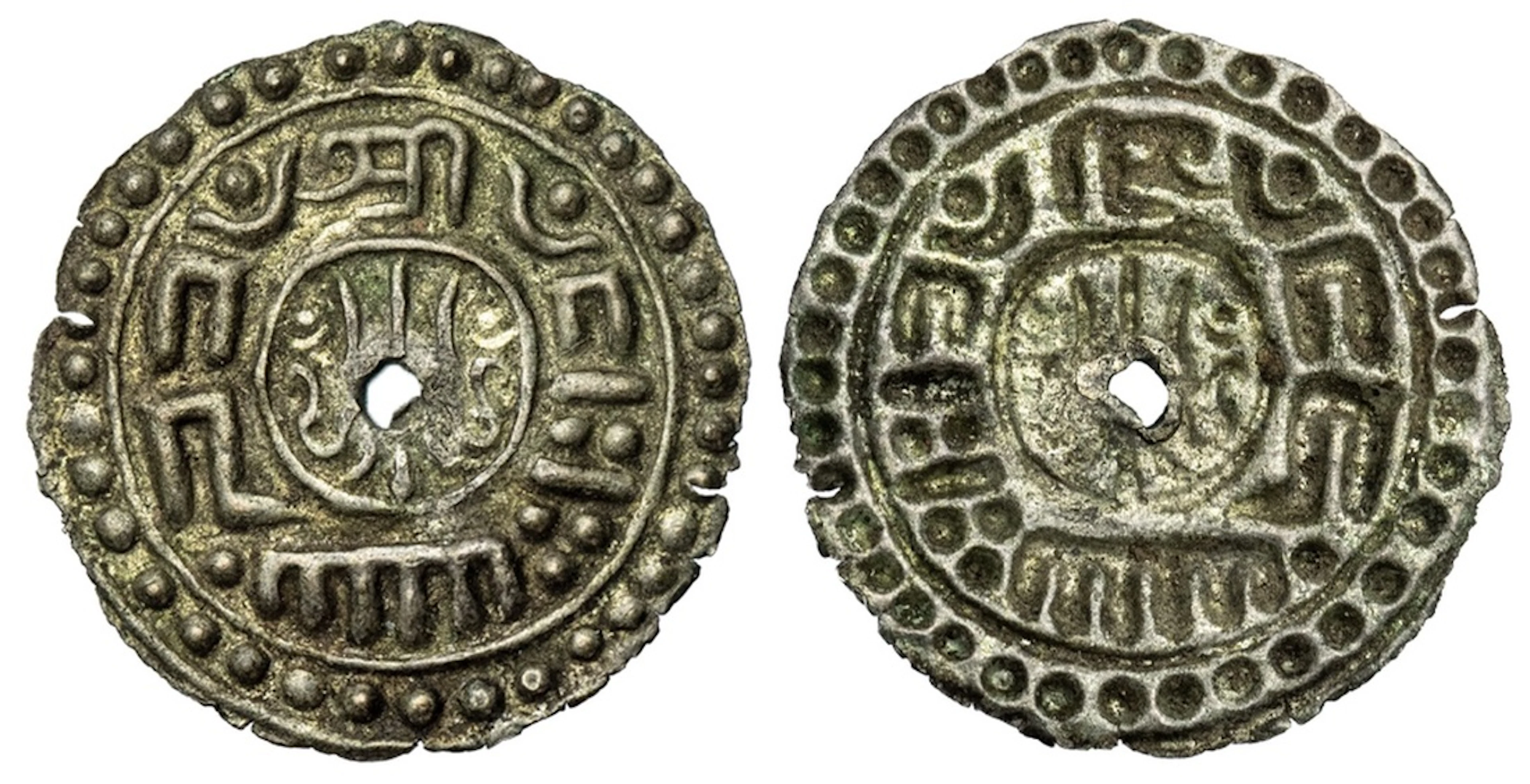 Nepal, Anonymous, Uniface 1/8th Tanka, undated, small central circle