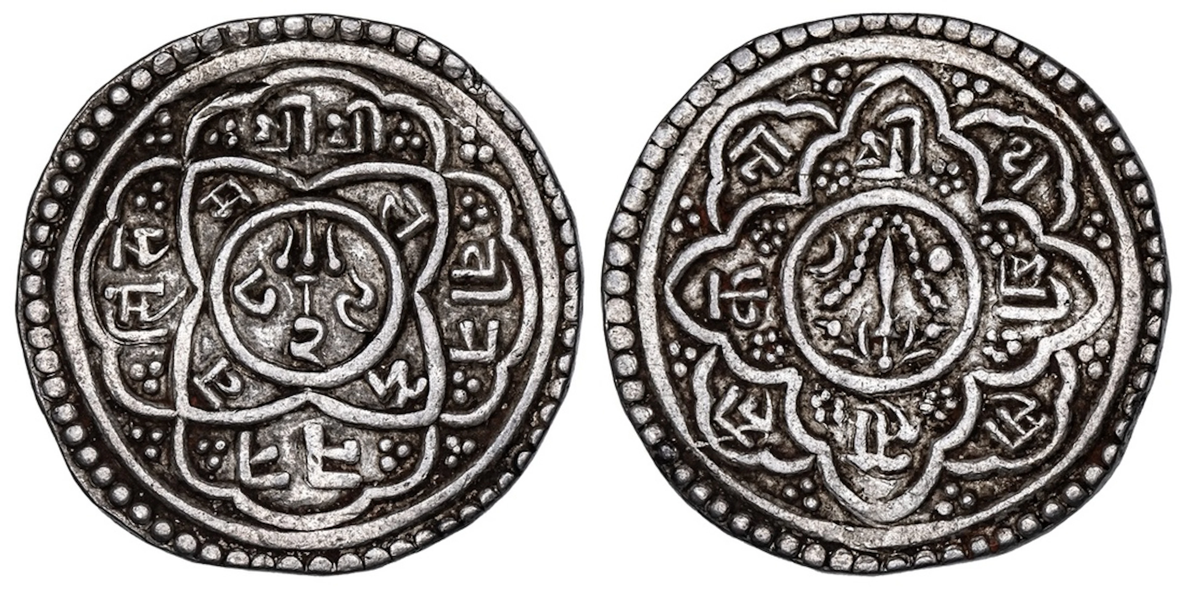 Nepal, Patan, Vira Narasimha Malla (1709), Mohar, NS 829, Obv. trident
