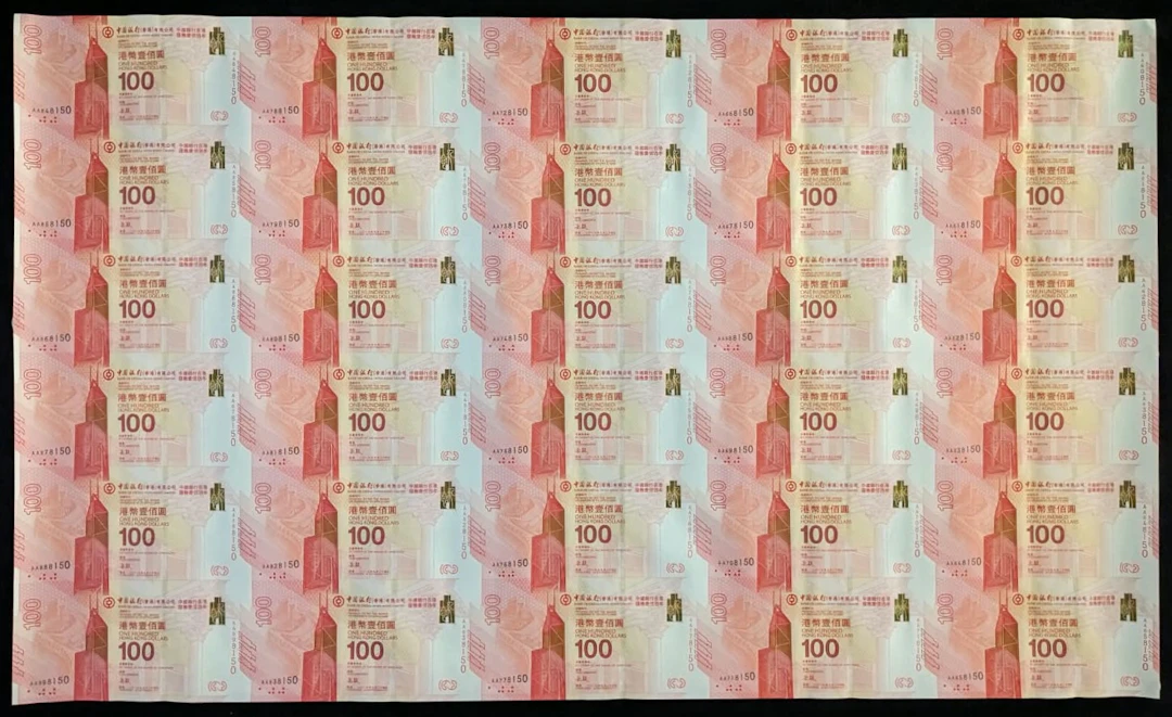 Bank of China, Hong Kong, an uncut sheet of 30x $100, 24.9.2017, prefix