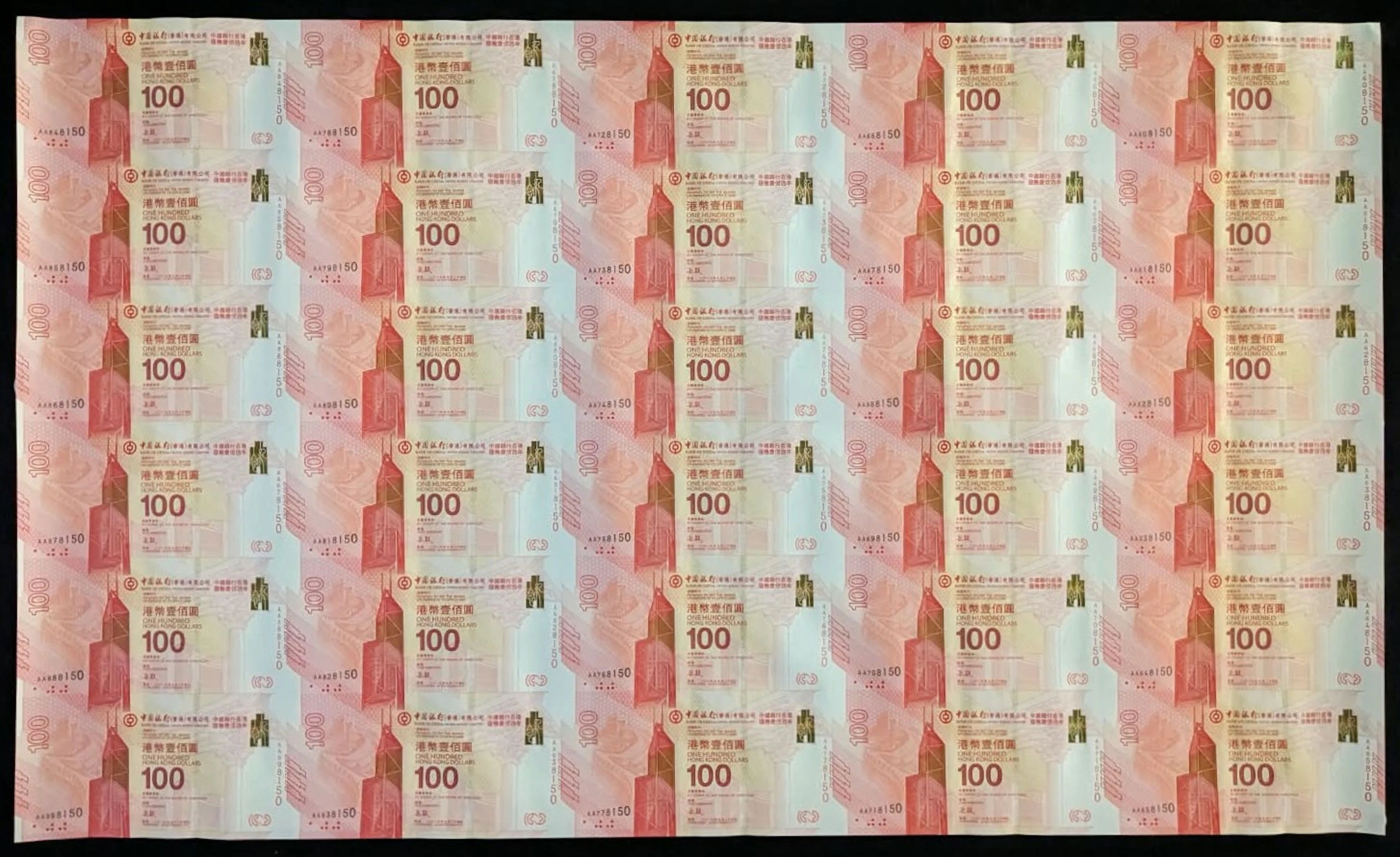 Bank of China, Hong Kong, an uncut sheet of 30x $100, 24.9.2017, prefix