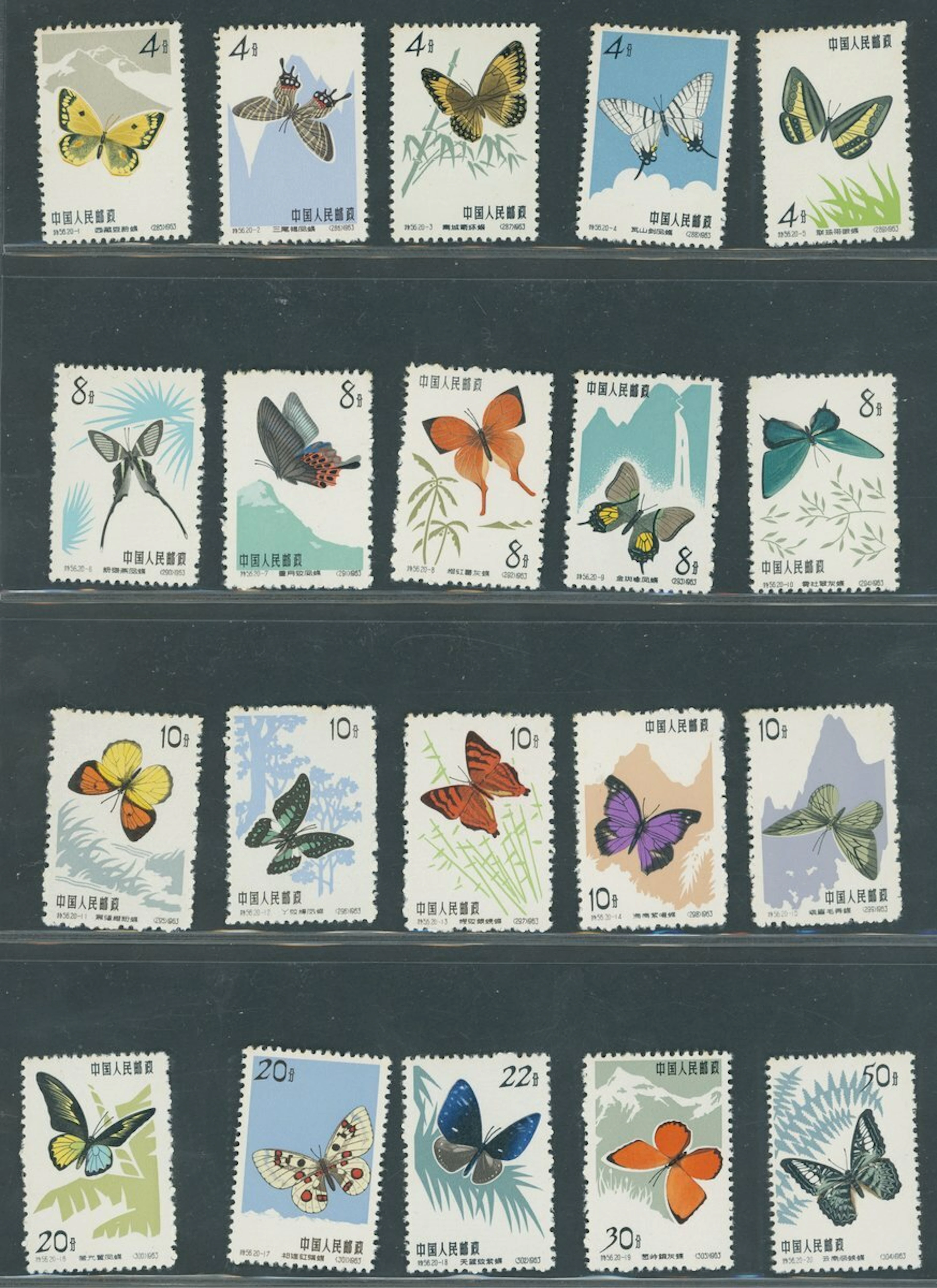 Collections and Ranges Early to modern material on stockcards, with