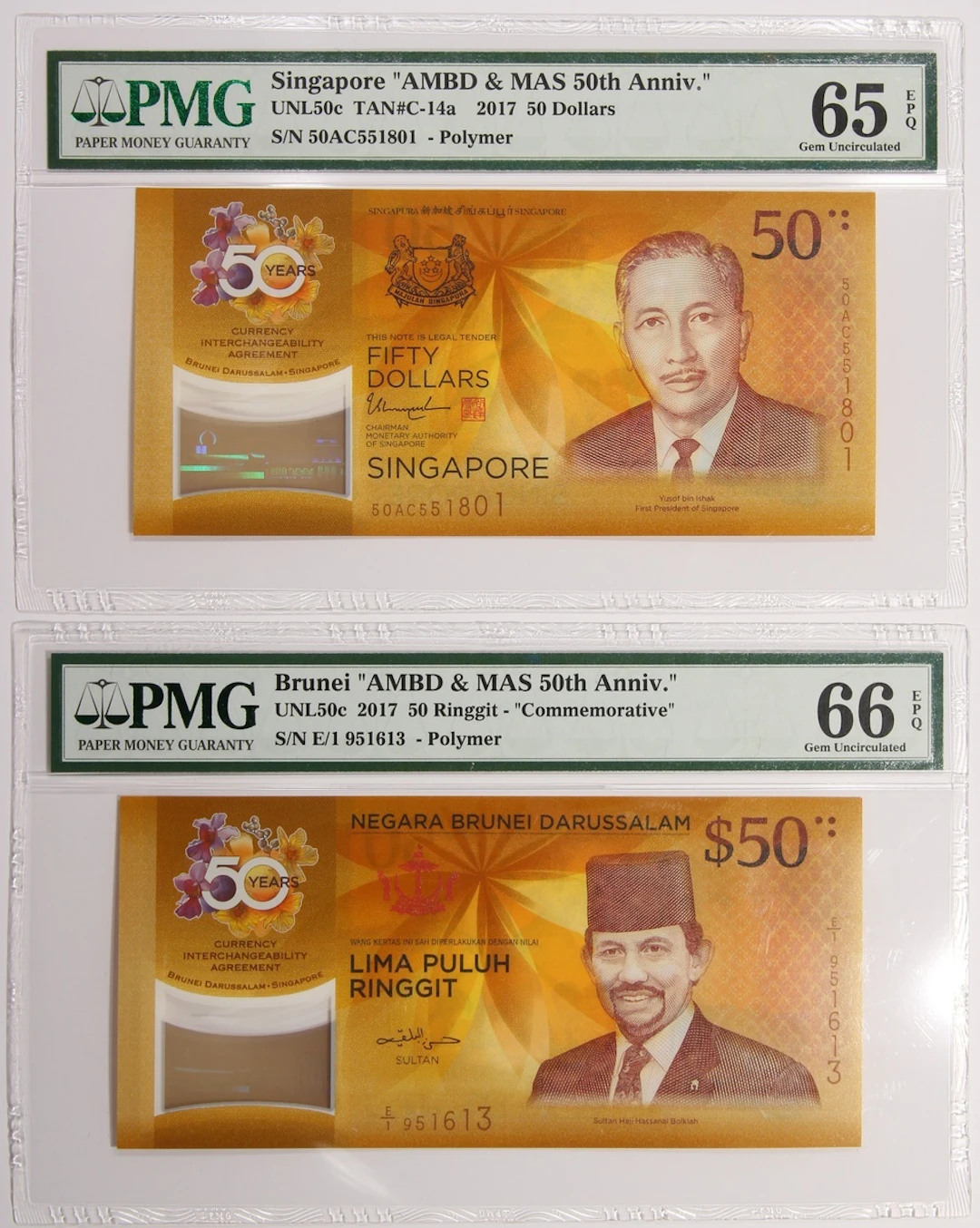 Singapore / Brunei, a pair of 2017 commemorative issue $50, serial