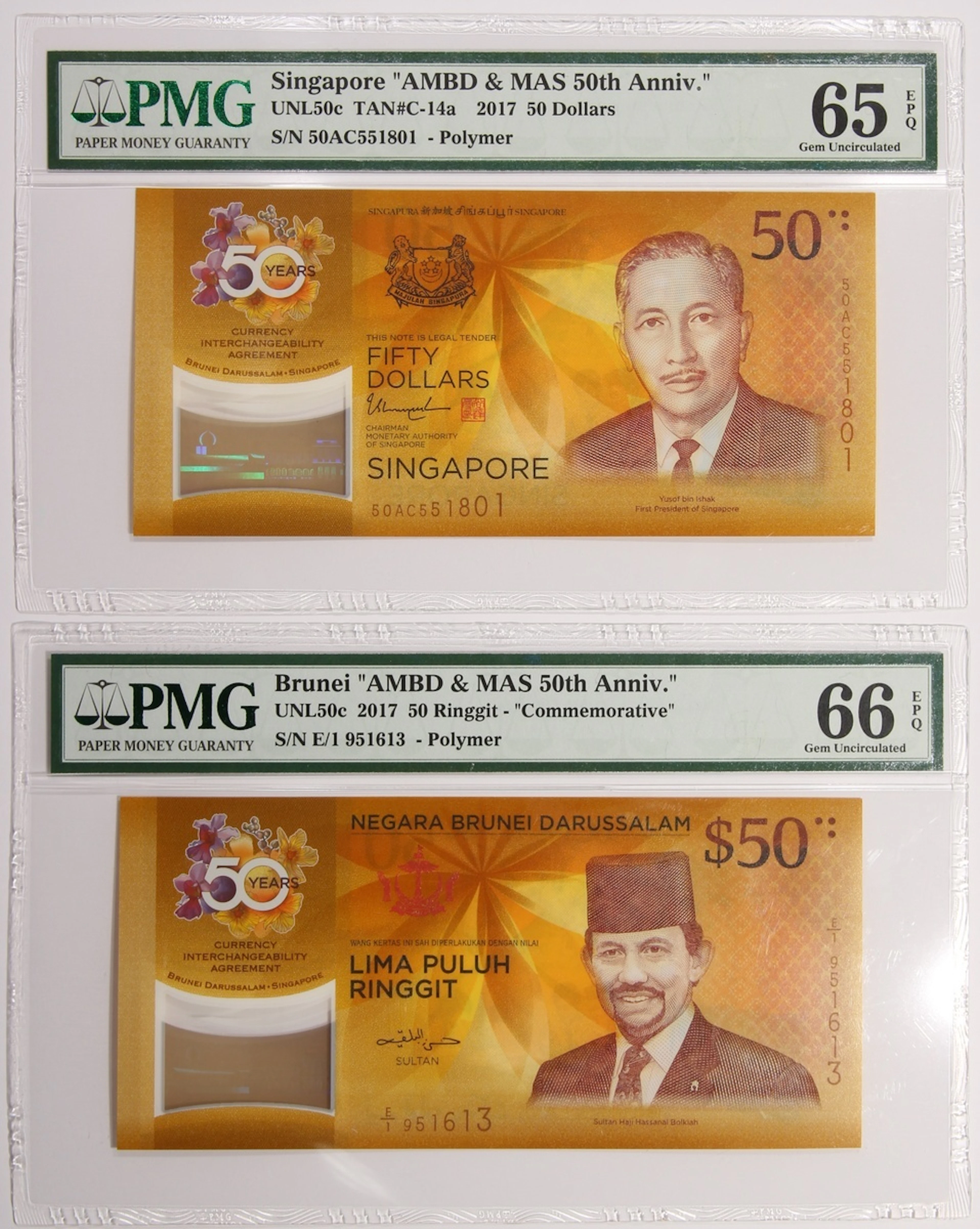 Singapore / Brunei, a pair of 2017 commemorative issue $50, serial