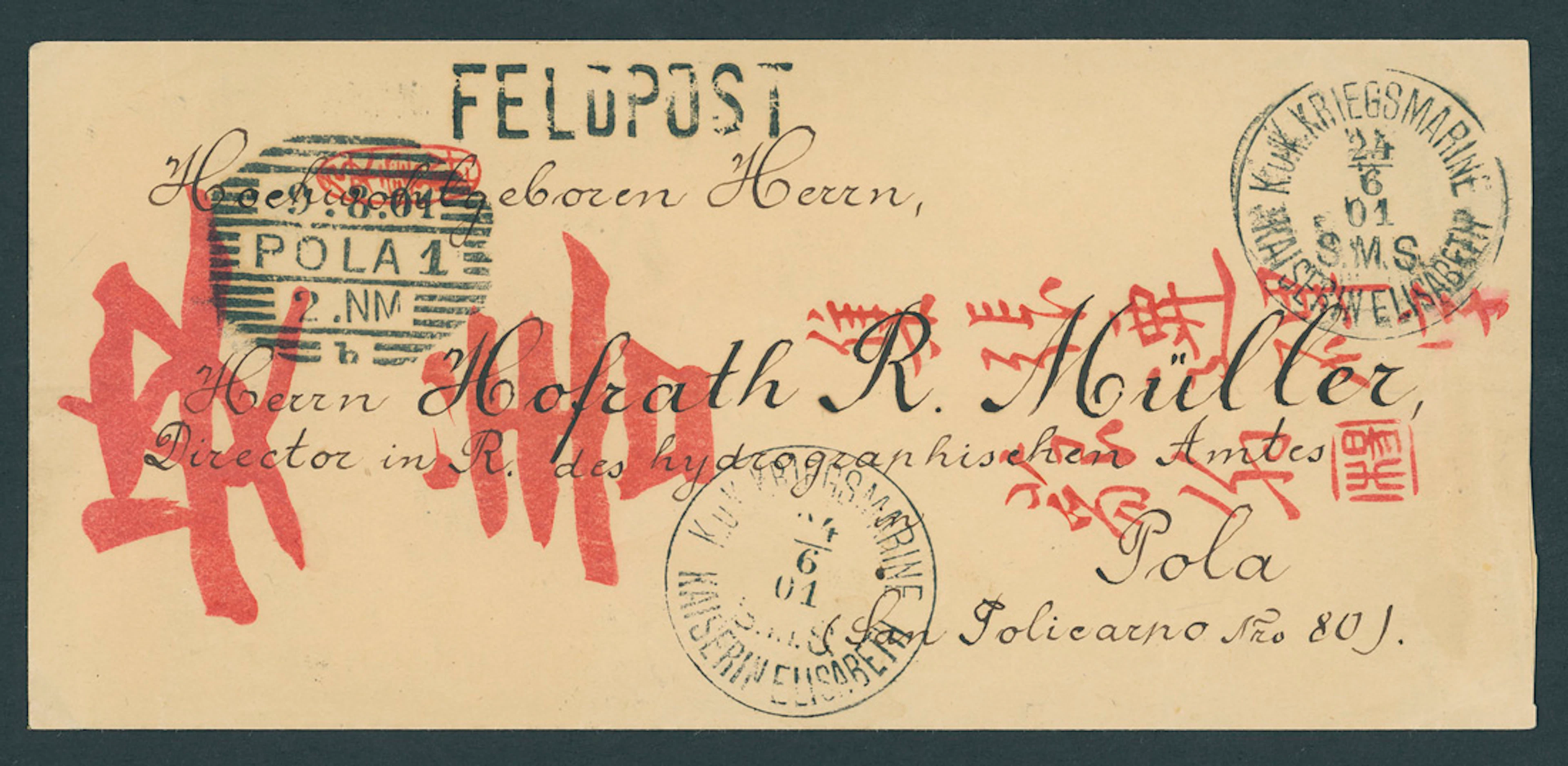 Foreign Post Offices Austrian Post Office 1901 (24 June) stampless