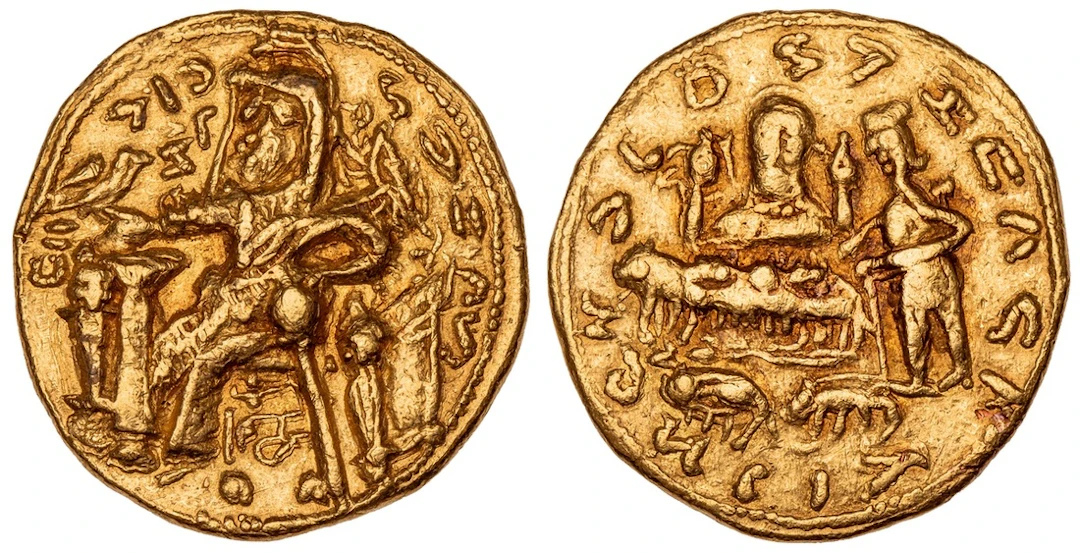 Kushan or Local Issue, AV Double Dinar, c. 1st Century BC, Zeus Nikephoros