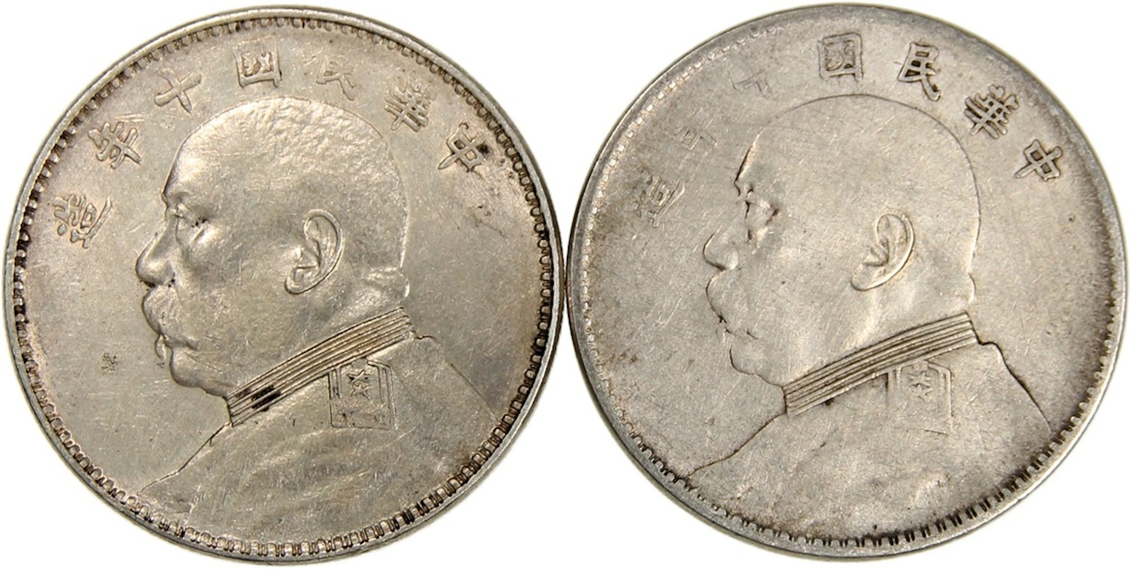 China, Republic, silver dollar (2), Year 10 (1921)