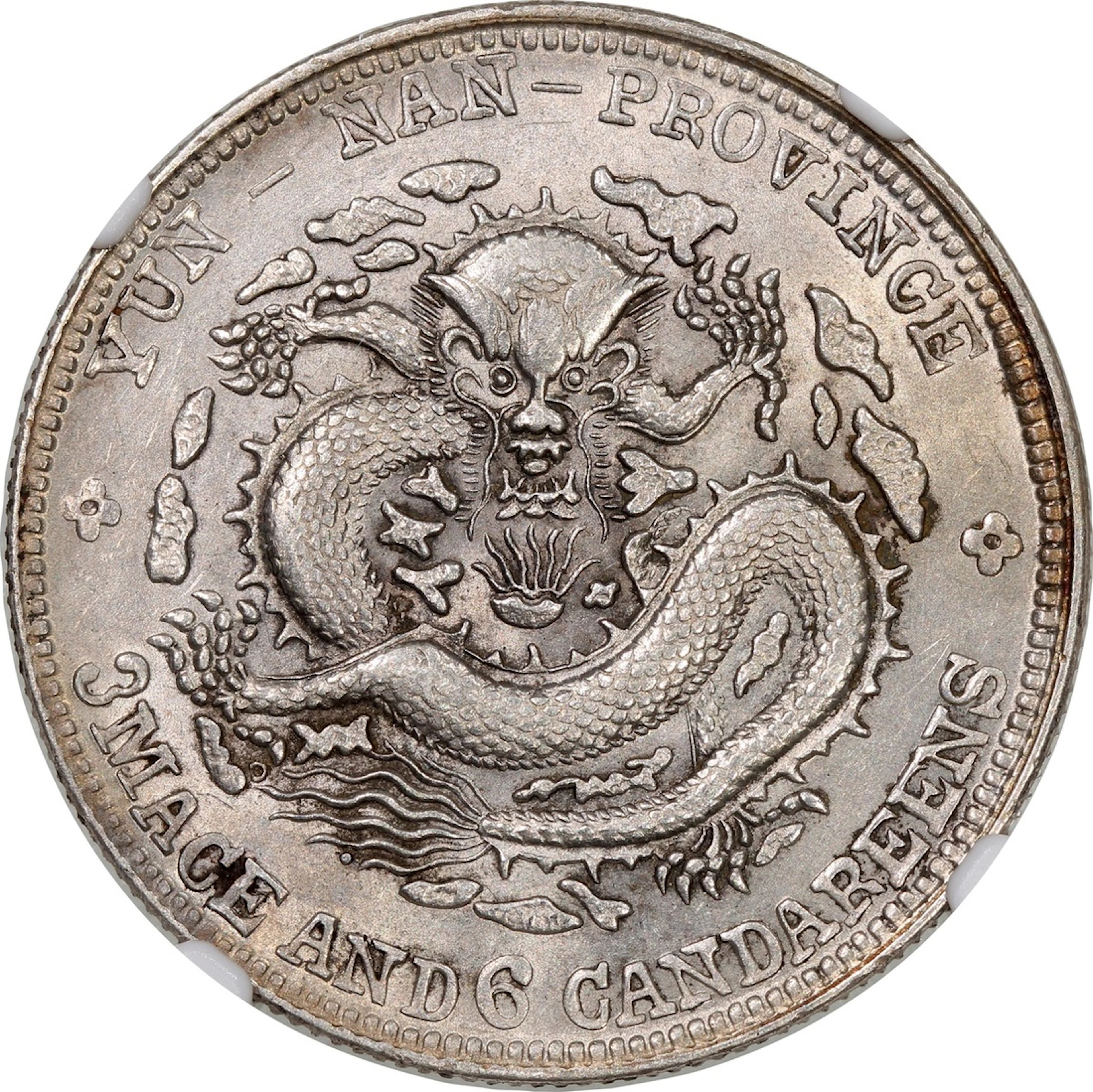 China, Qing Dynasty, Yunnan Province, [NGC AU58] silver 50 cents