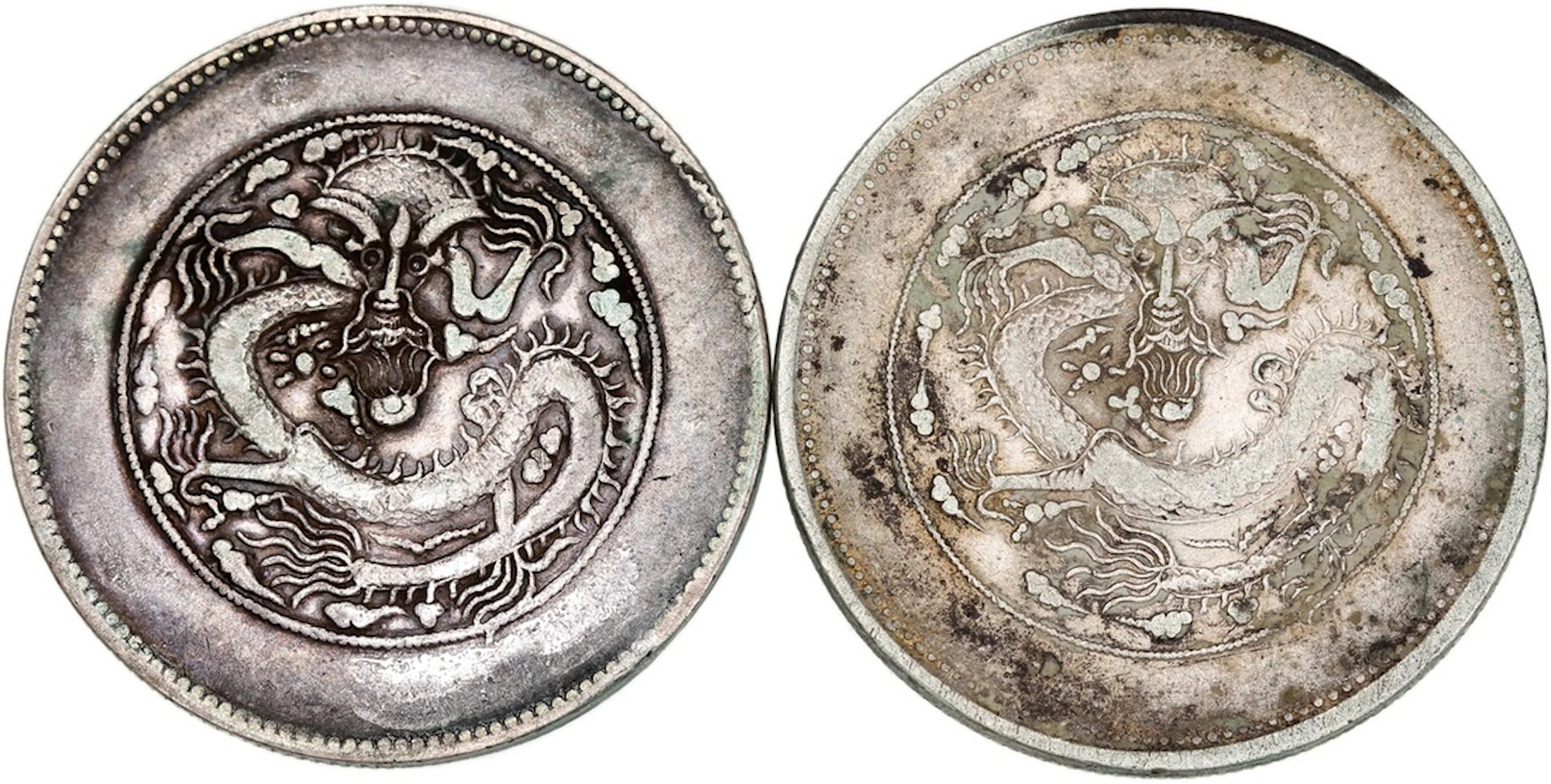 China, Qing Dynasty, Sinkiang Province, a pair of ration silver 5