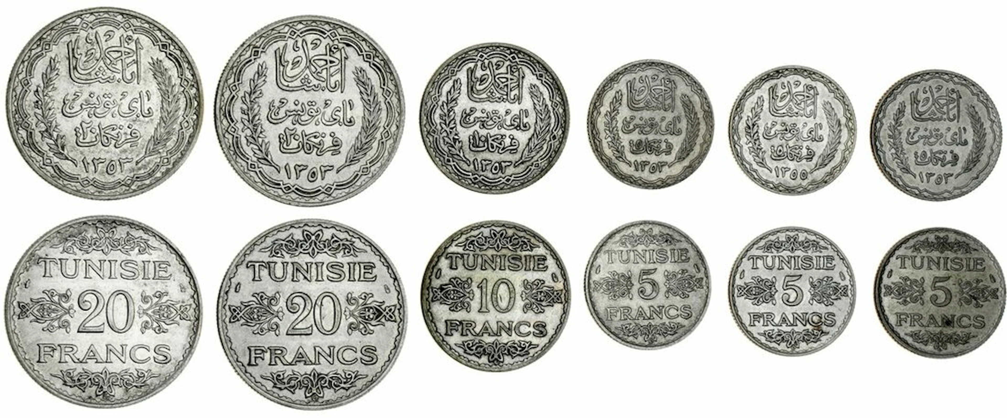 Tunisia, French Protectorate, Ahmad II ibn Ali Bey (AH 1347-61 / 1929-42)