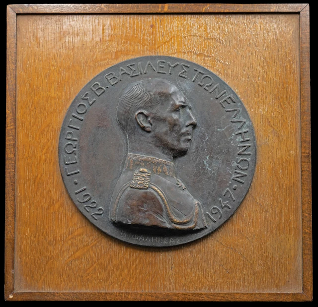Sold by Order of a Direct Descendant The King George II of Greece