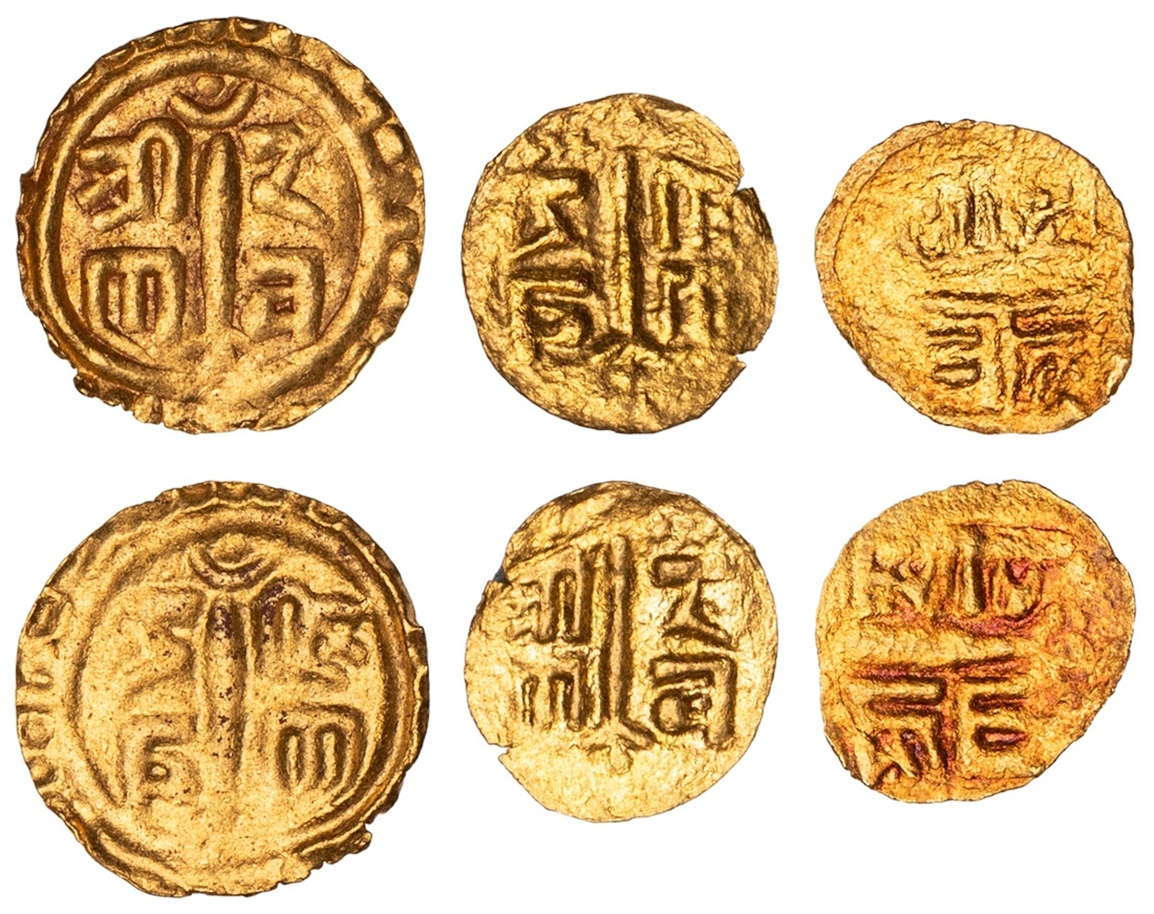Nepal, Rana Bahadur Shah (1777-1799), gold Uniface Paisa (1/32nd Mohar)