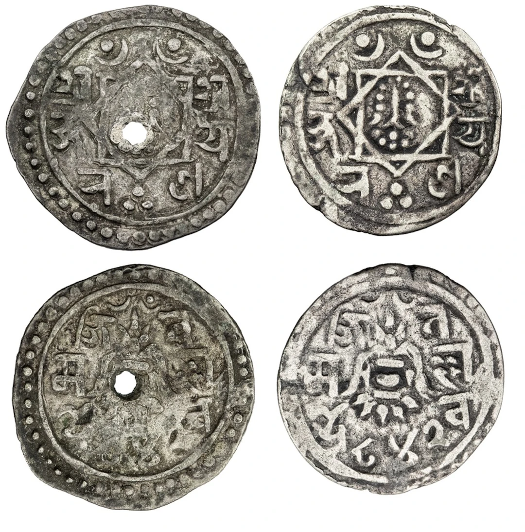 Nepal, Bhatgaon, Jaya Ranajit Malla (1722-1769), Suki (2), NS 842