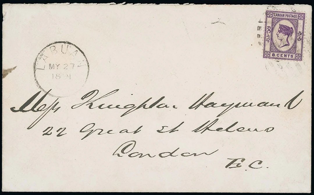 Labuan 1885-86 Watermark Crown CA Covers 1891 (27 May) envelope to