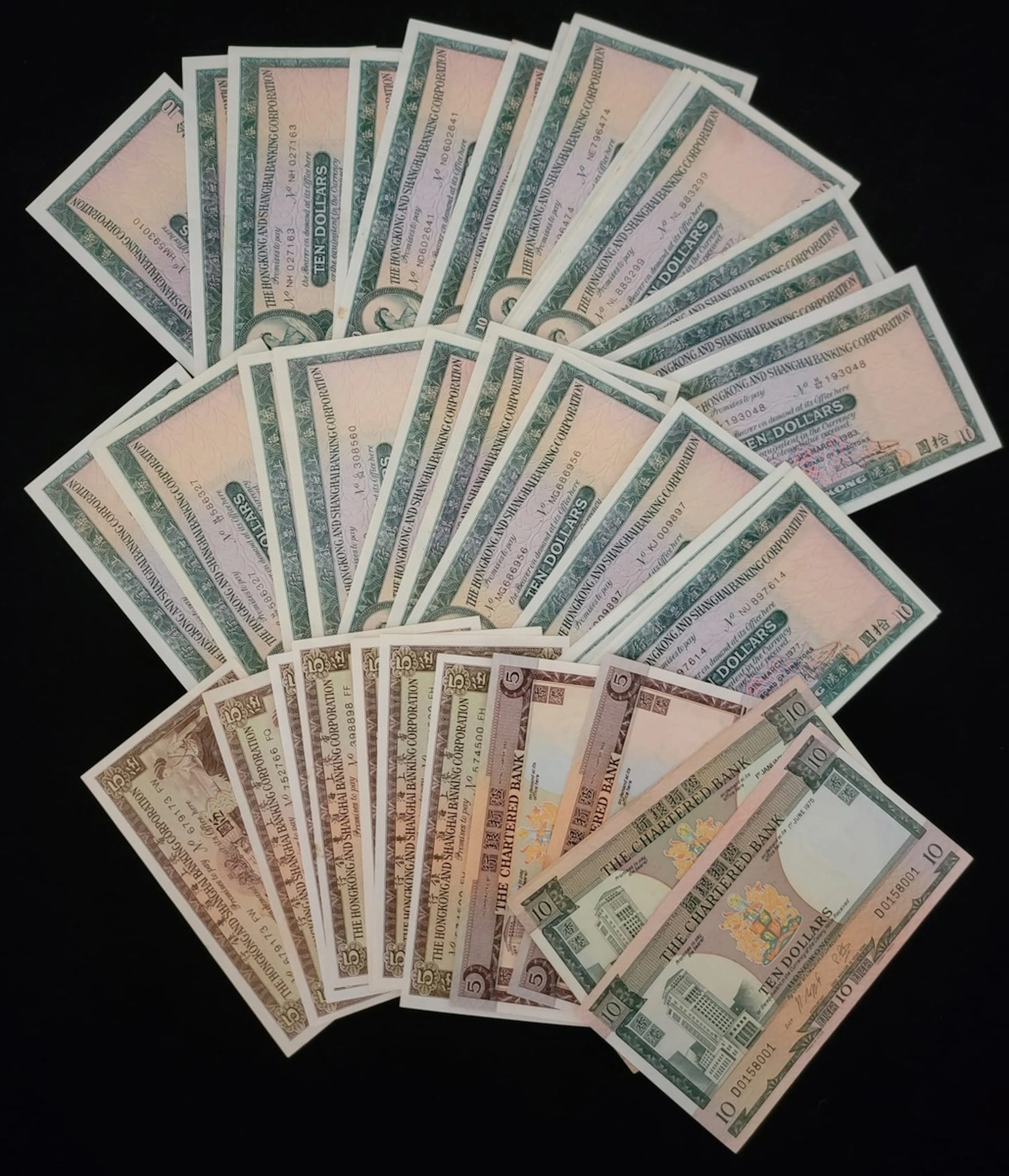 Hong Kong Banknotes, a group of 44x, including, (Pick 73, 74, 181, 182)