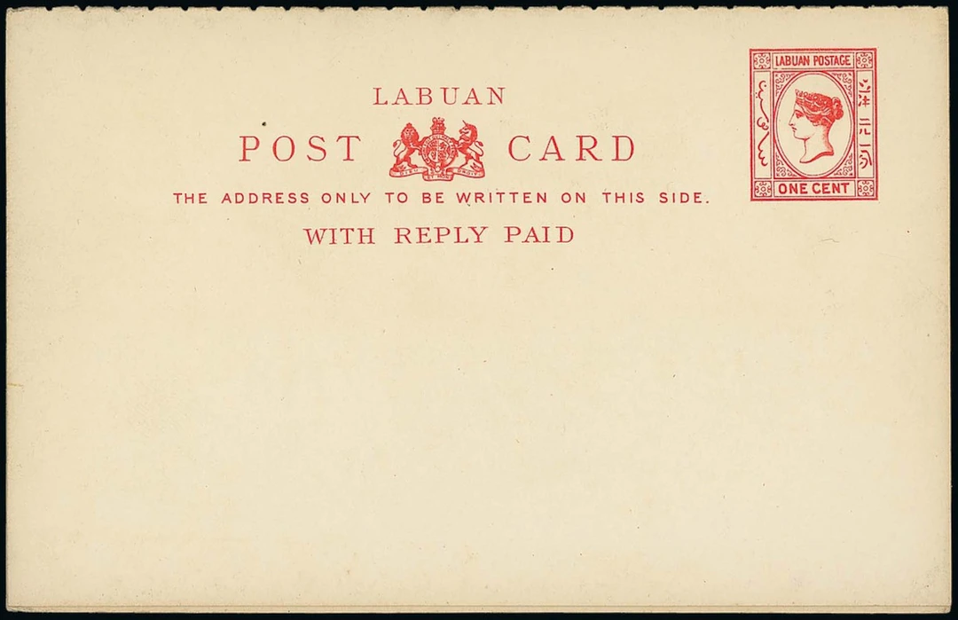Labuan Postal Stationery Cards 1893-94 De La Rue 1c. reply paid colour