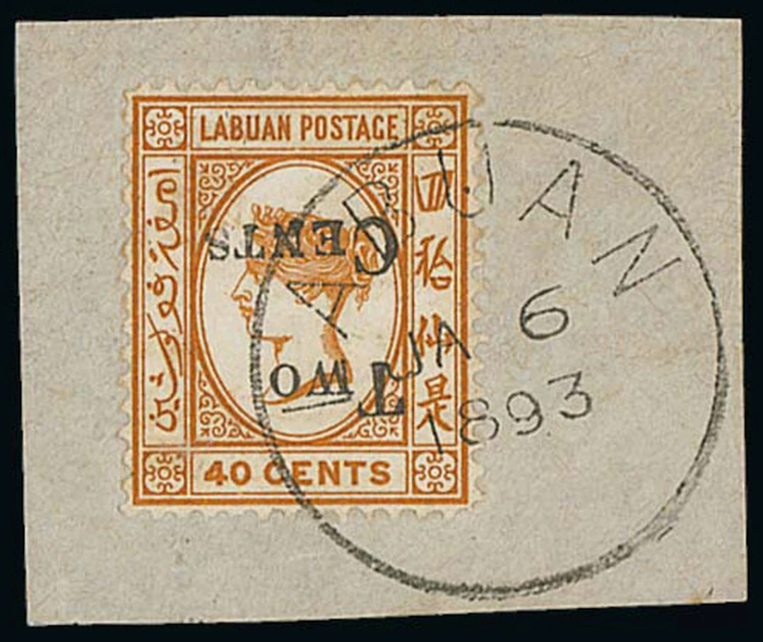 Labuan 1892 (Dec.) Surcharges 2c. on 40c. ochre, [8], variety surcharge