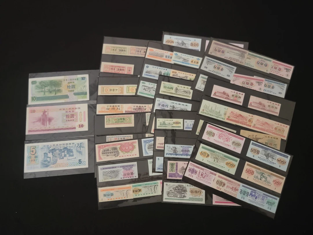 China, a group of 96x ration meal tickets and treasury coupons, includes