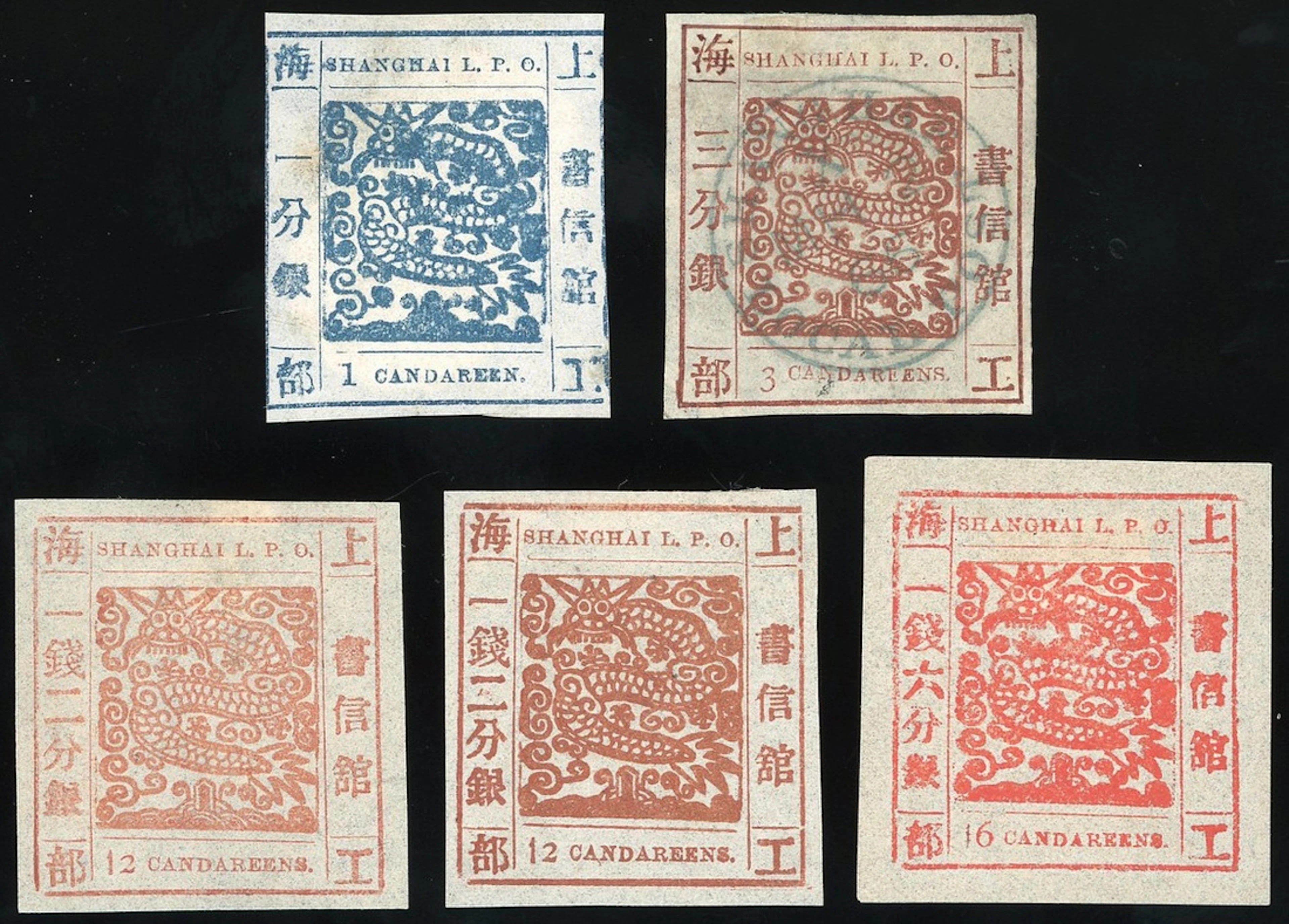 China Municipal Posts Shanghai