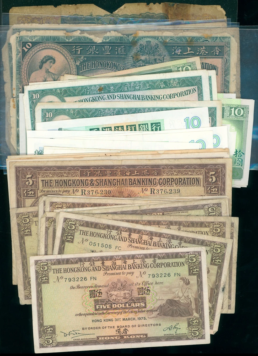 Hong Kong Banknotes, a group of 58x, including