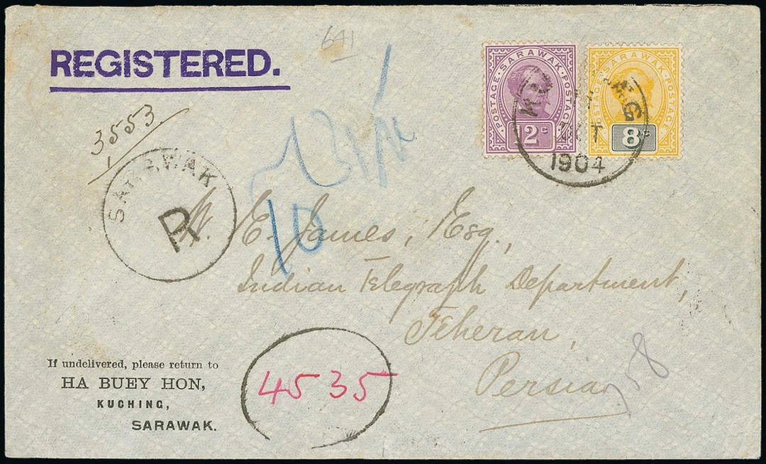 Sarawak 1899-1908 "postage postage" Issue Covers 1904 (11 Oct.) and
